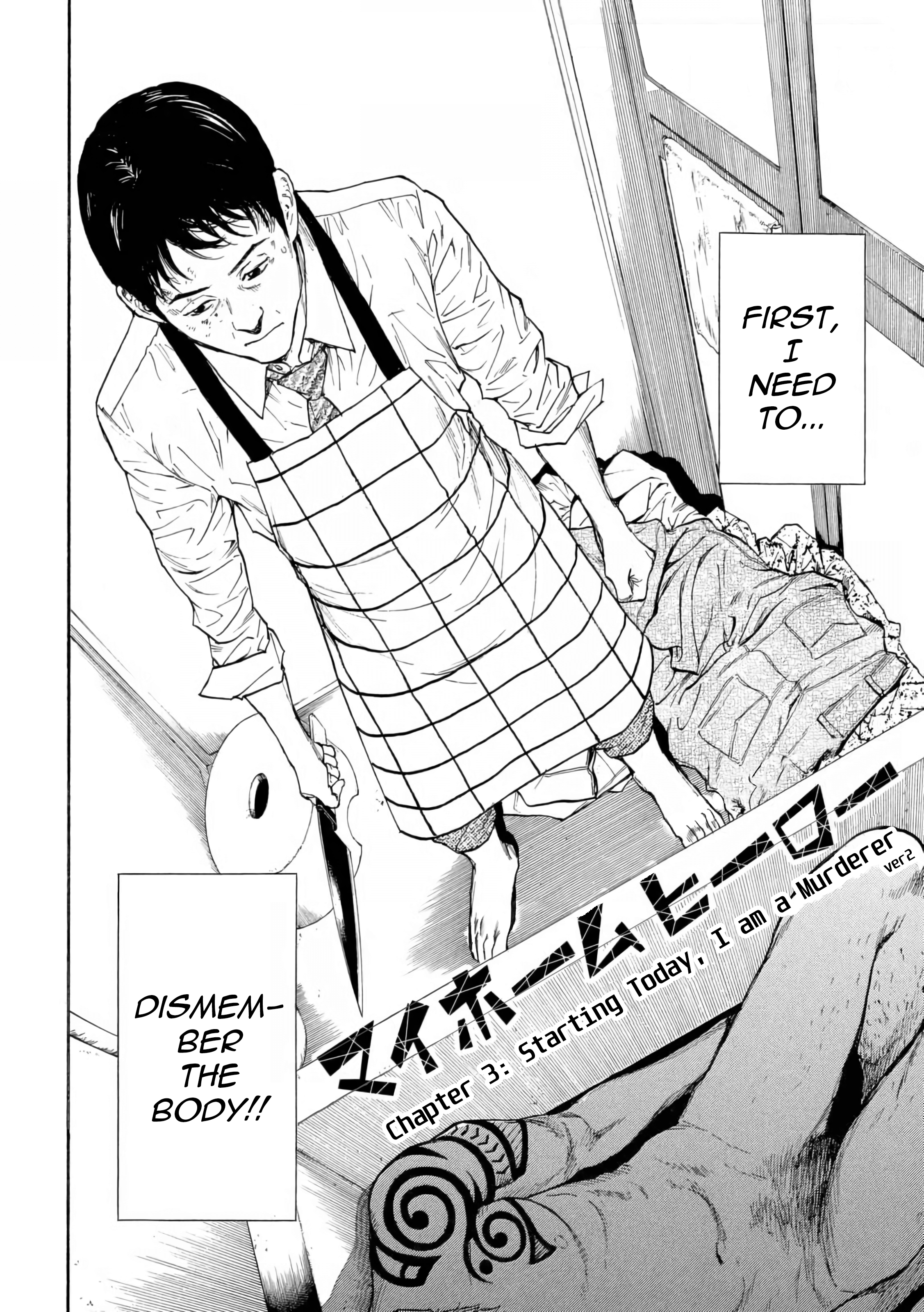 Read My Home Hero (en) Manga Online