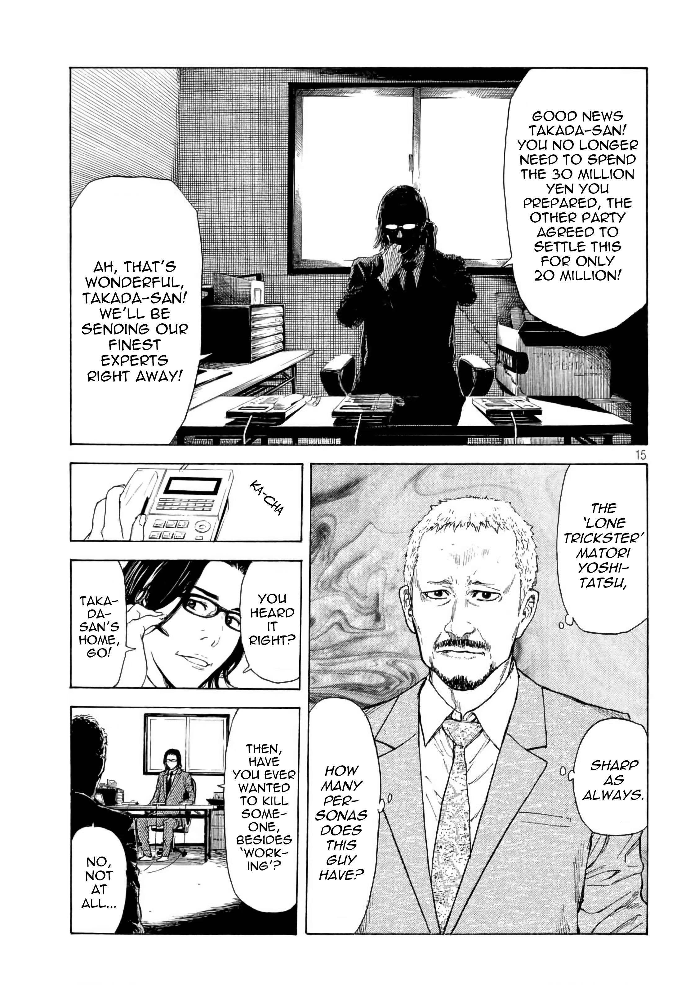 Read My Home Hero (en) Manga Online