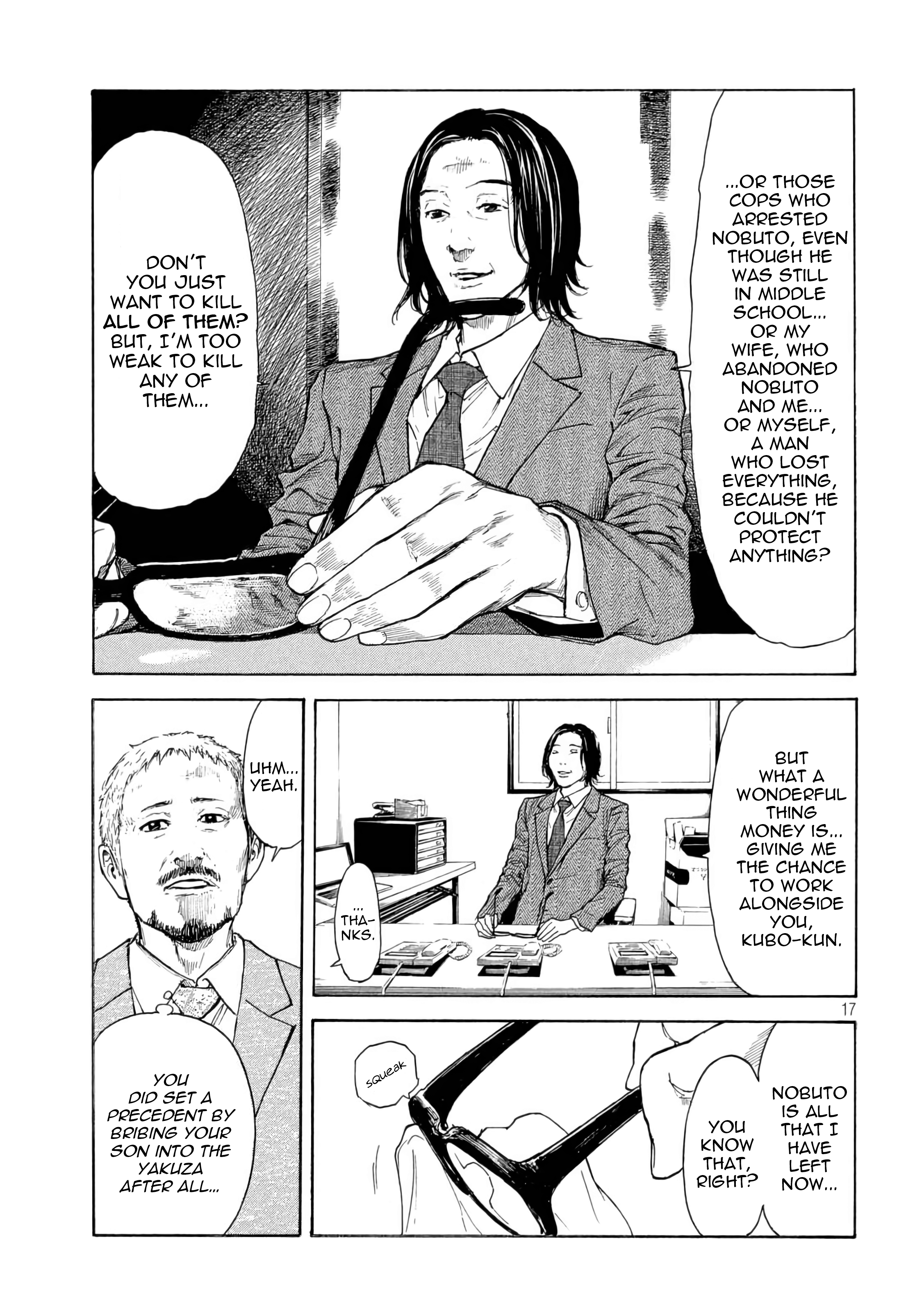 Read My Home Hero (en) Manga Online