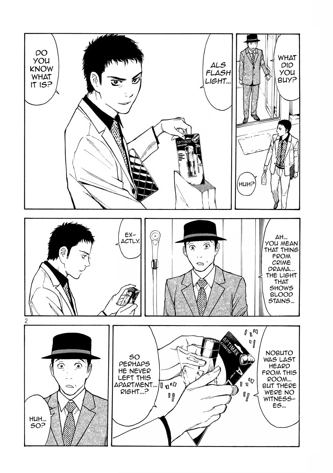 Read My Home Hero (en) Manga Online