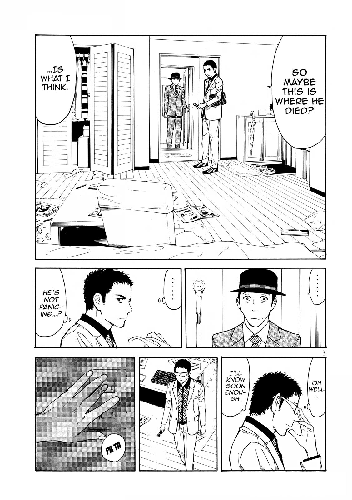 Read My Home Hero (en) Manga Online