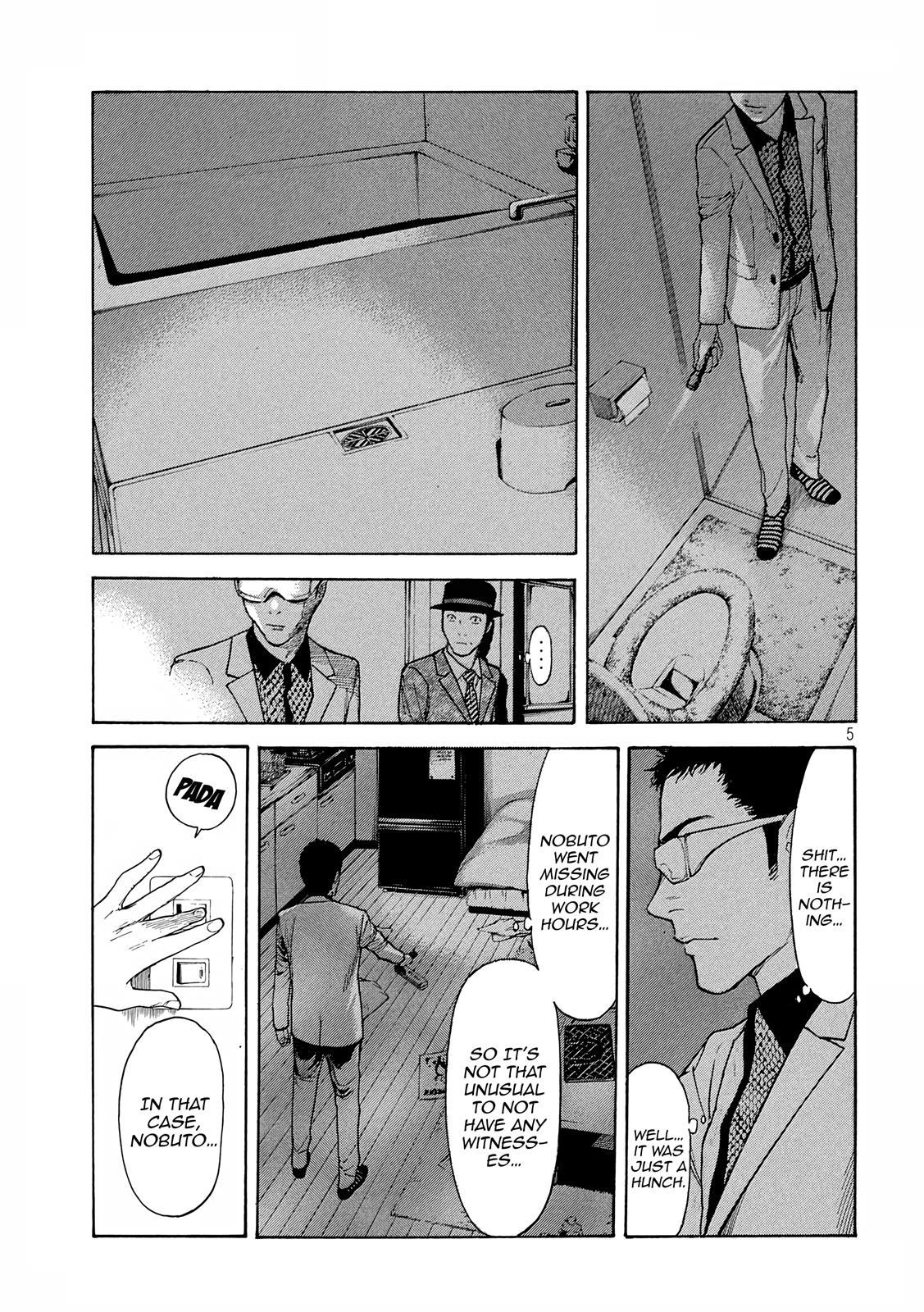 Read My Home Hero (en) Manga Online