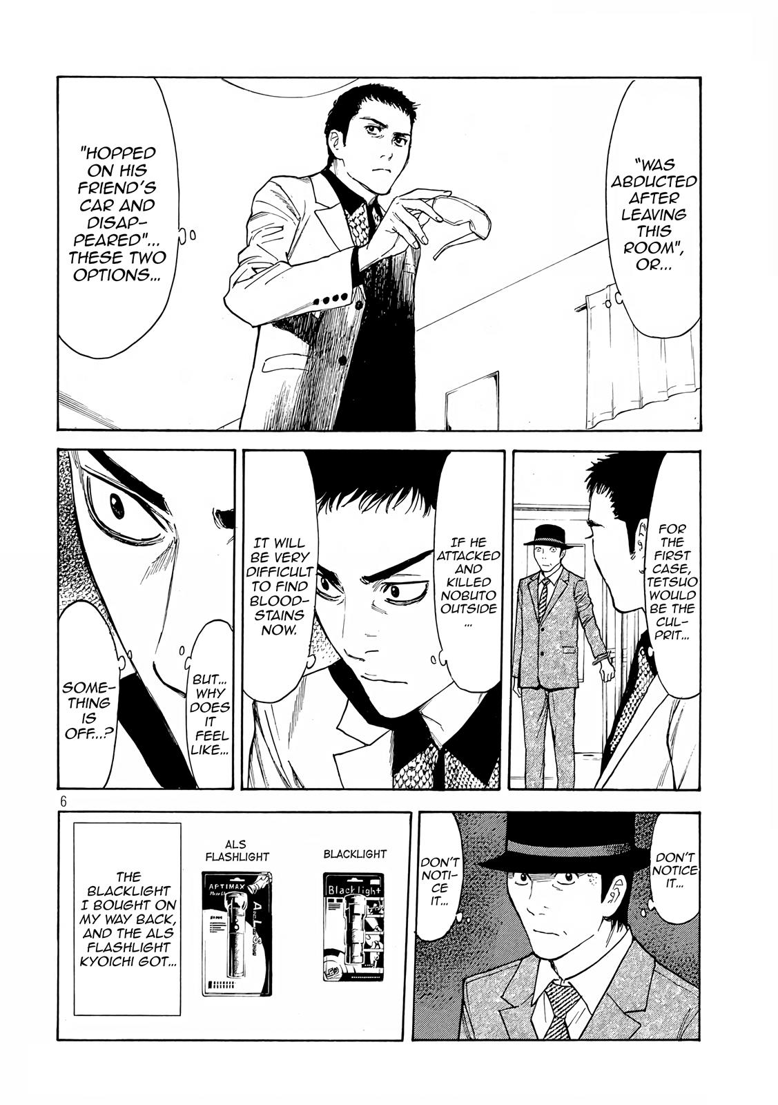 Read My Home Hero (en) Manga Online