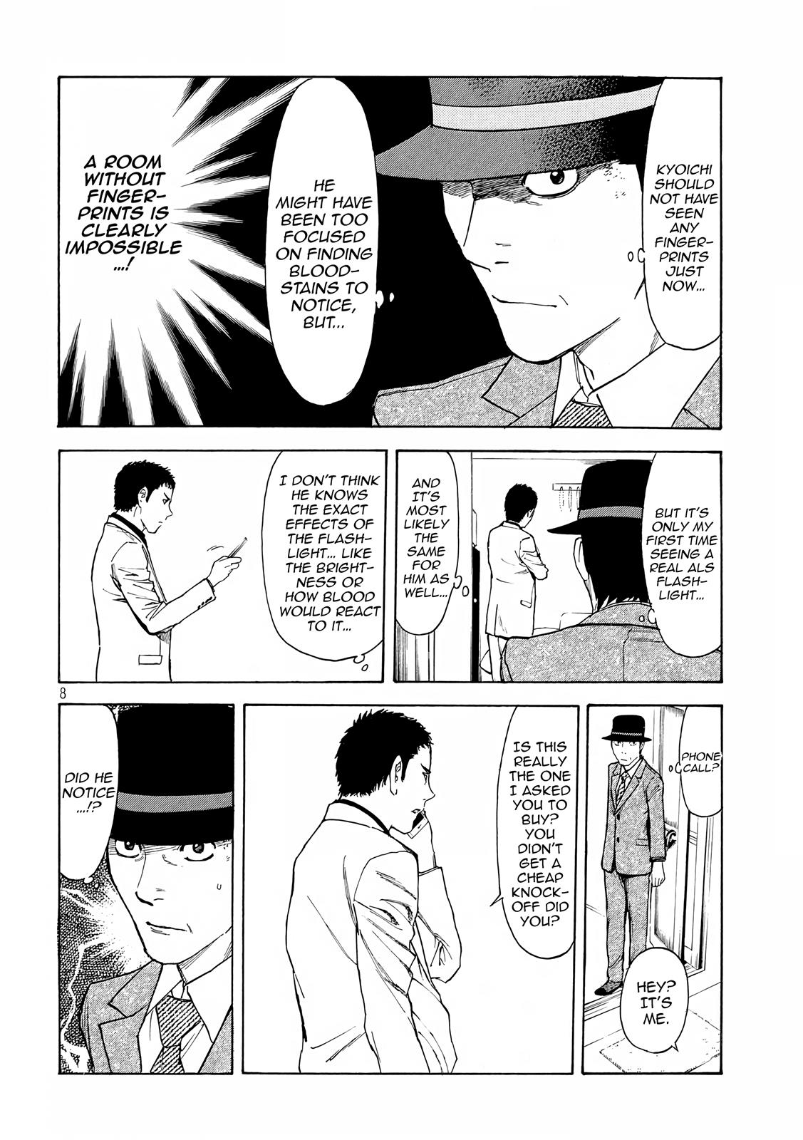 Read My Home Hero (en) Manga Online