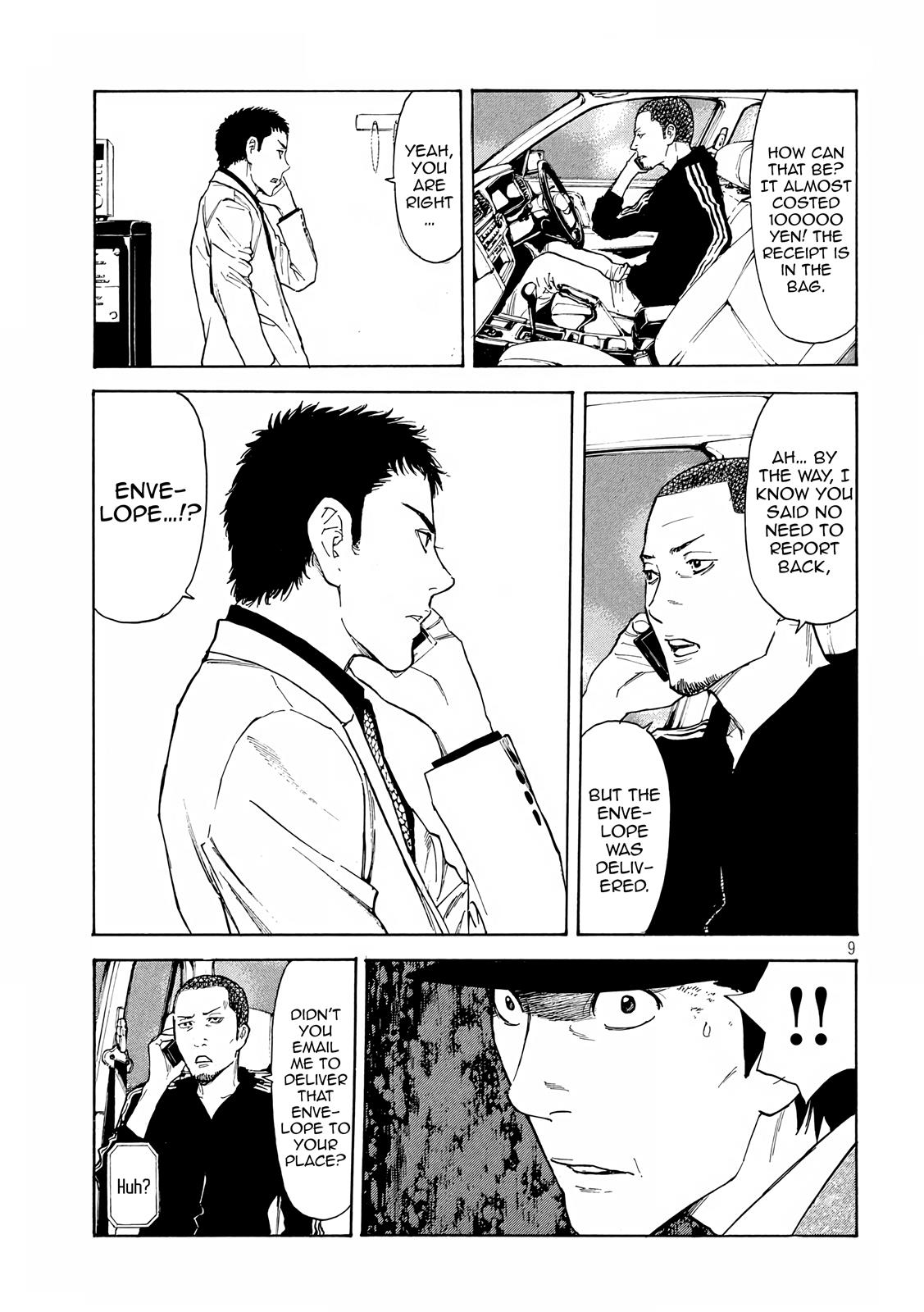 Read My Home Hero (en) Manga Online