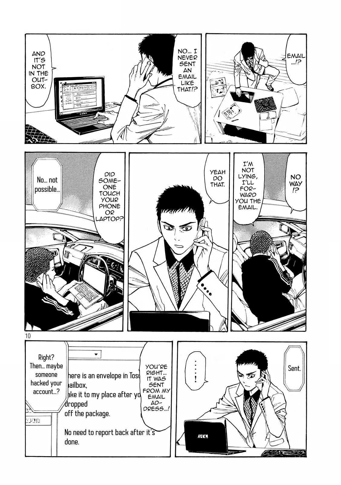 Read My Home Hero (en) Manga Online