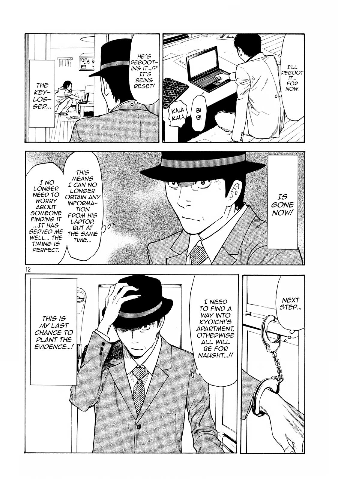 Read My Home Hero (en) Manga Online