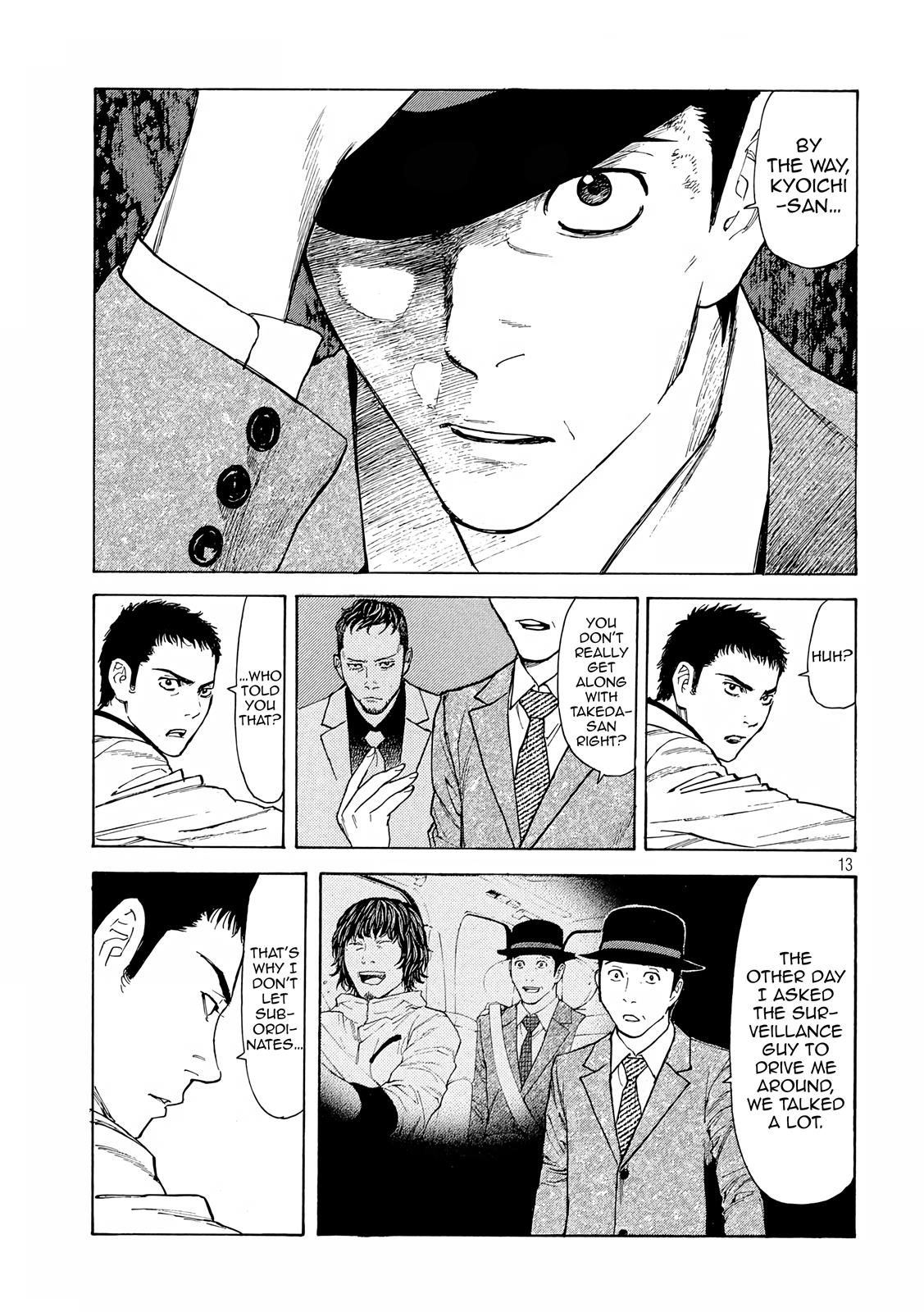 Read My Home Hero (en) Manga Online