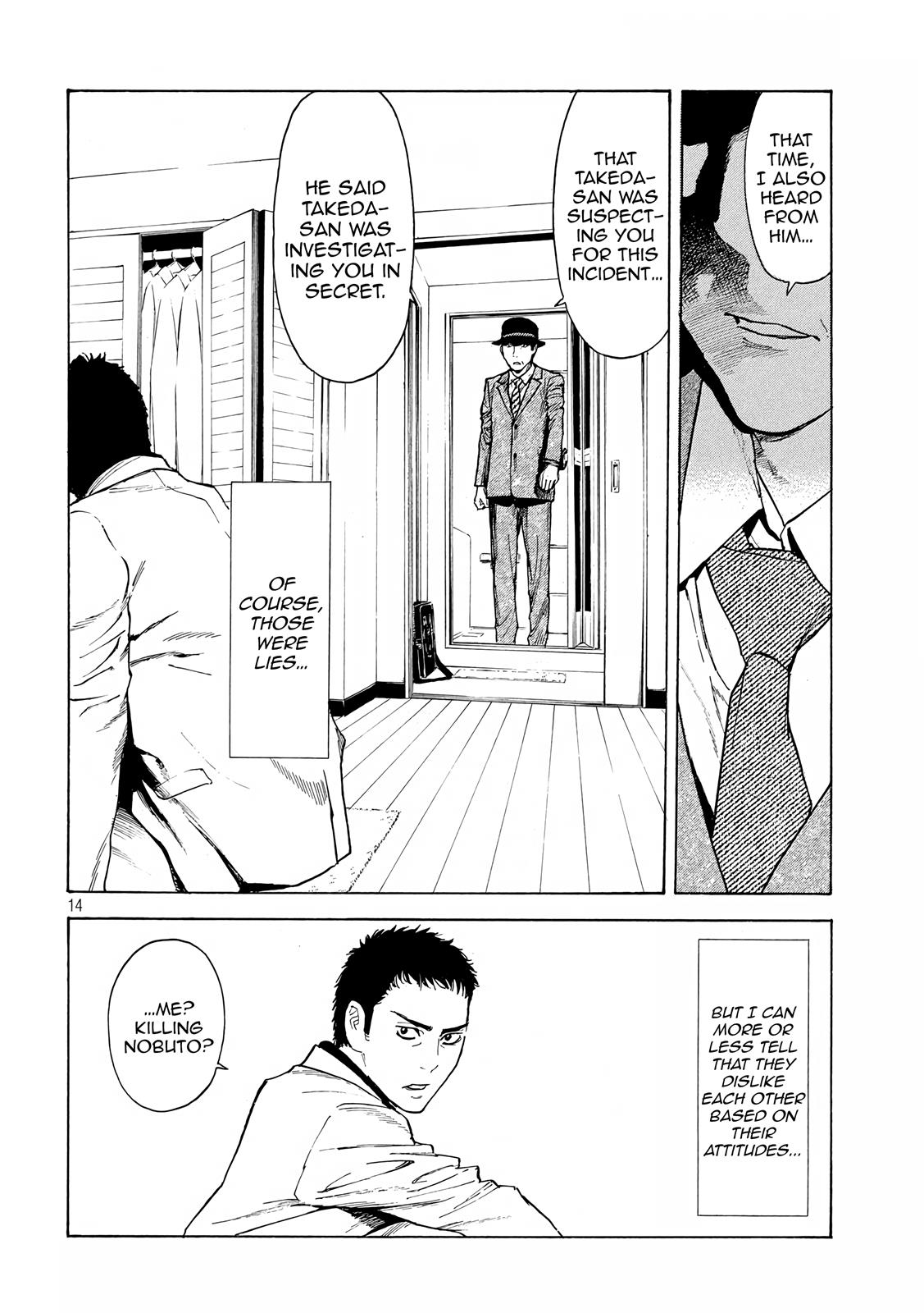 Read My Home Hero (en) Manga Online