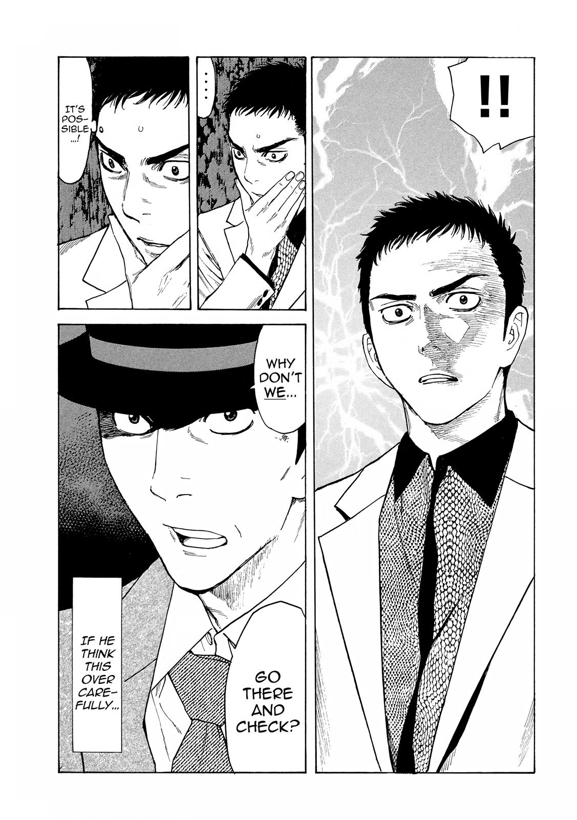 Read My Home Hero (en) Manga Online