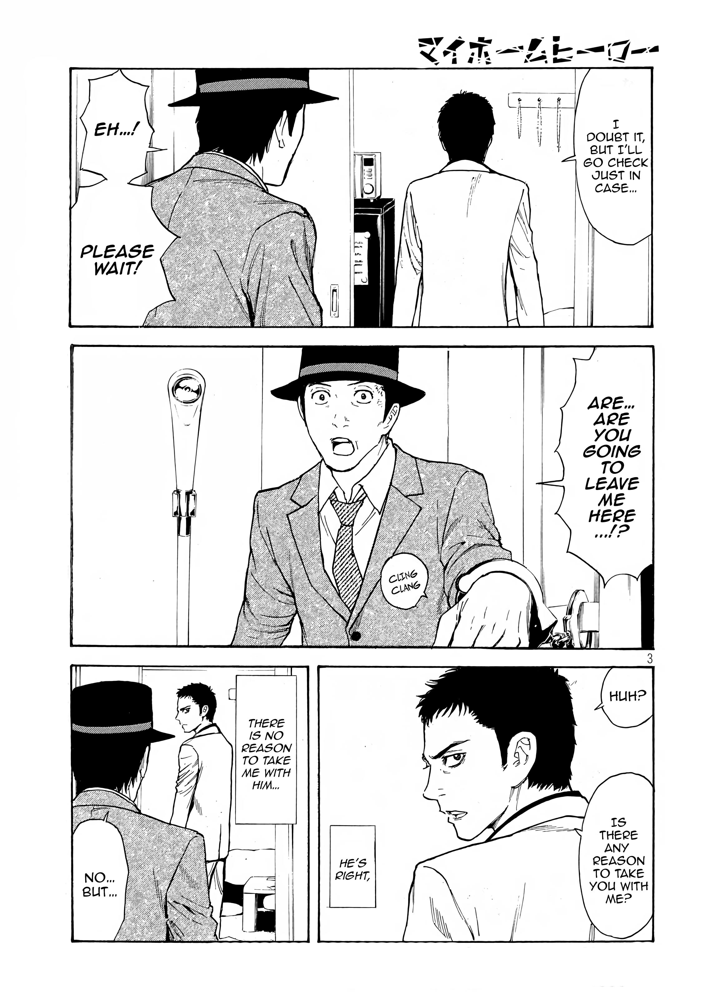 Read My Home Hero (en) Manga Online