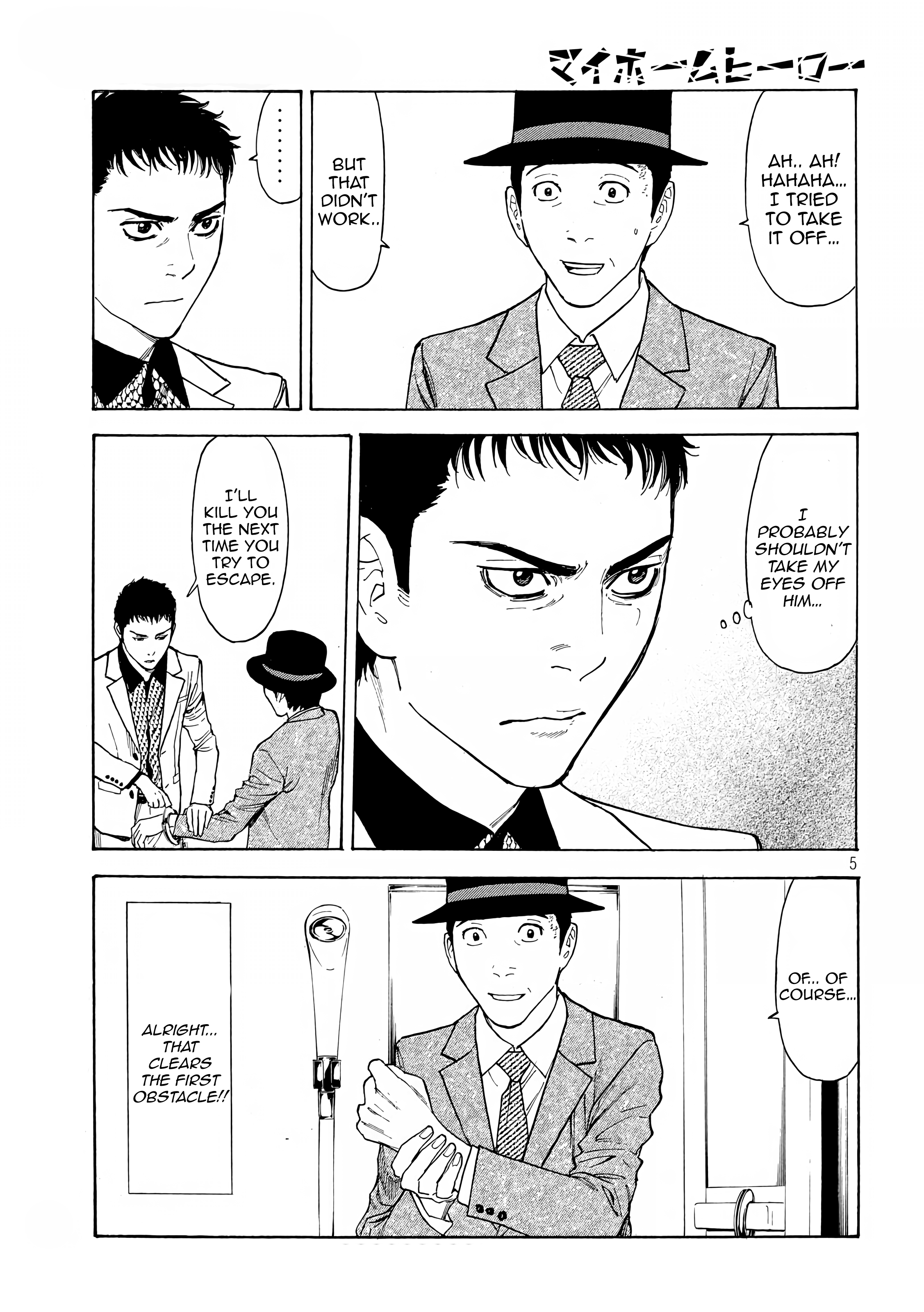 Read My Home Hero (en) Manga Online
