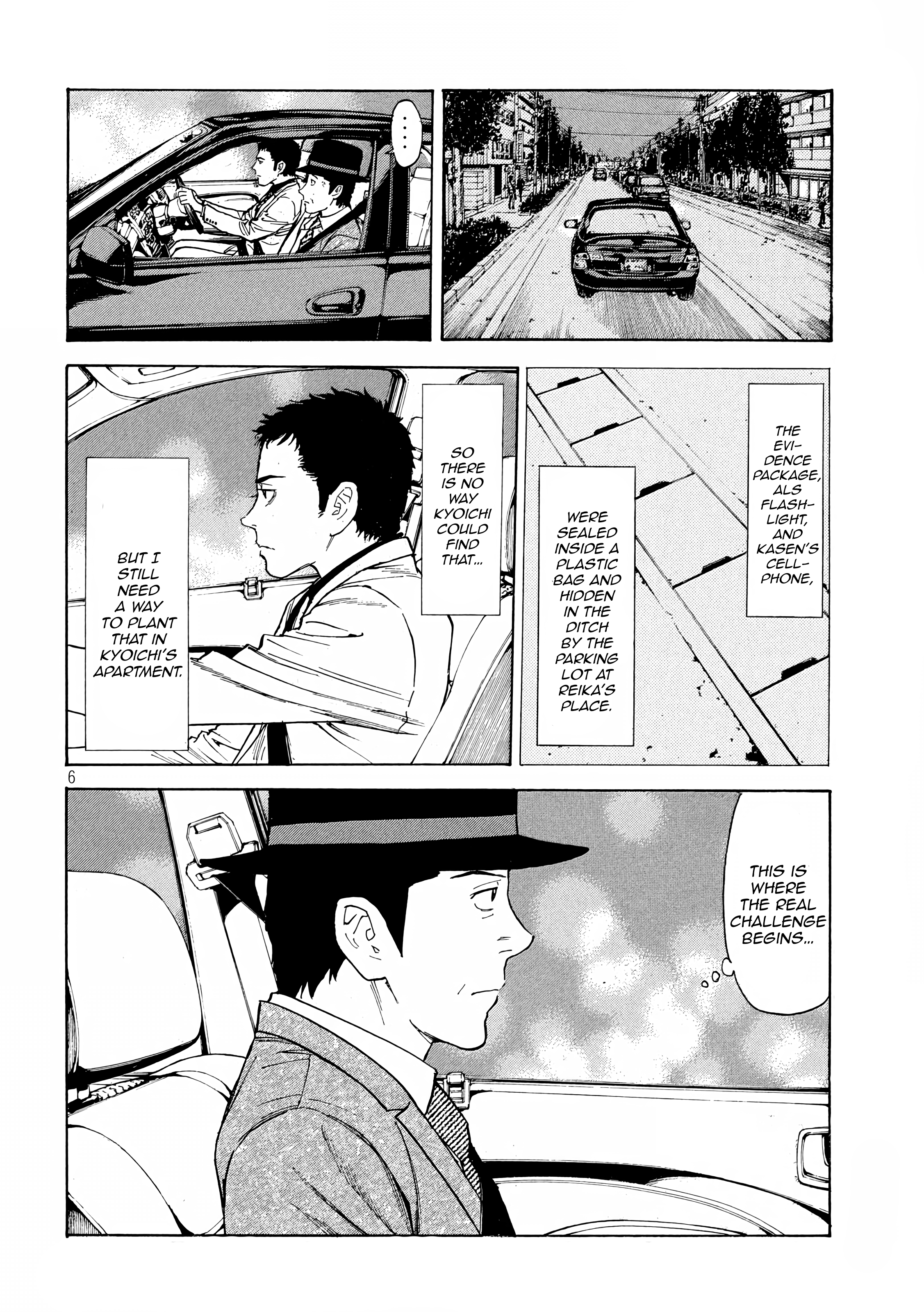 Read My Home Hero (en) Manga Online
