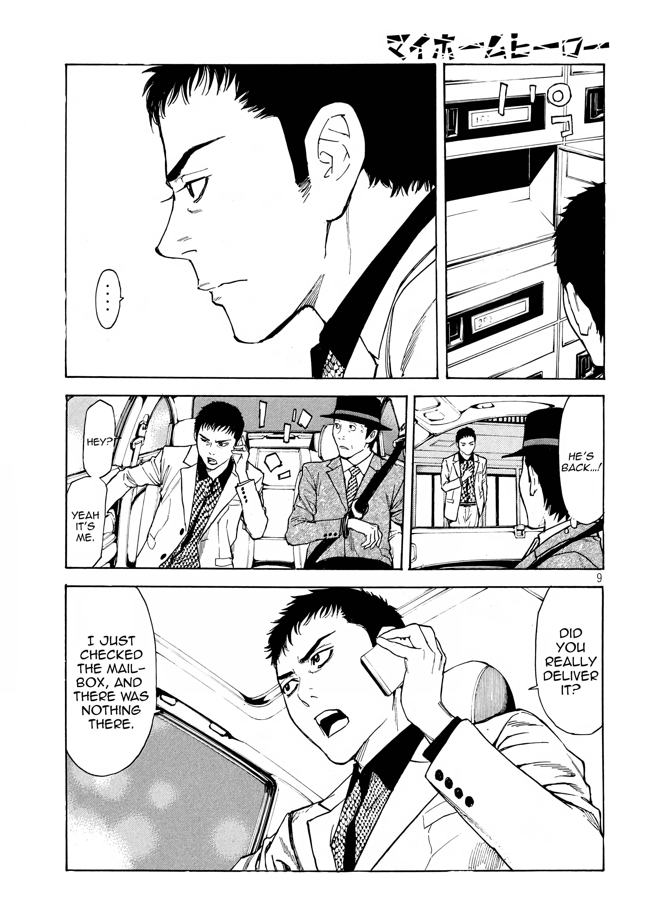 Read My Home Hero (en) Manga Online