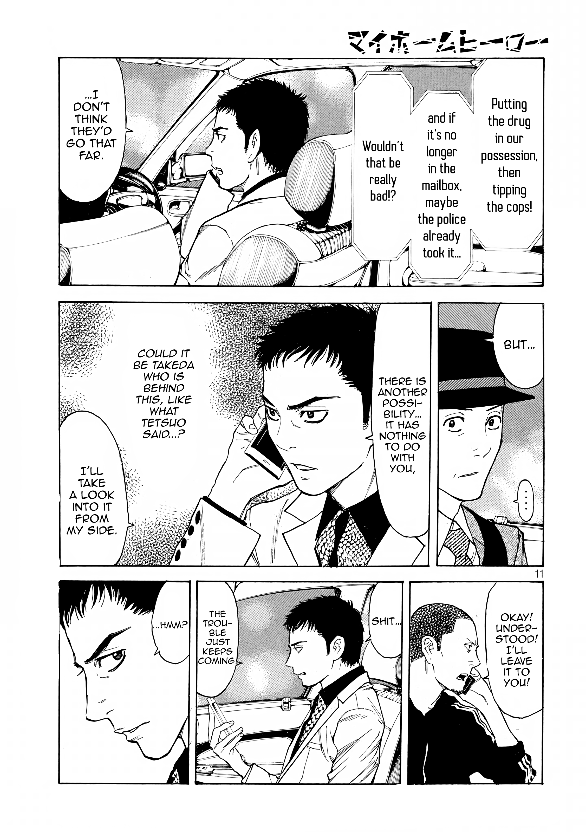 Read My Home Hero (en) Manga Online