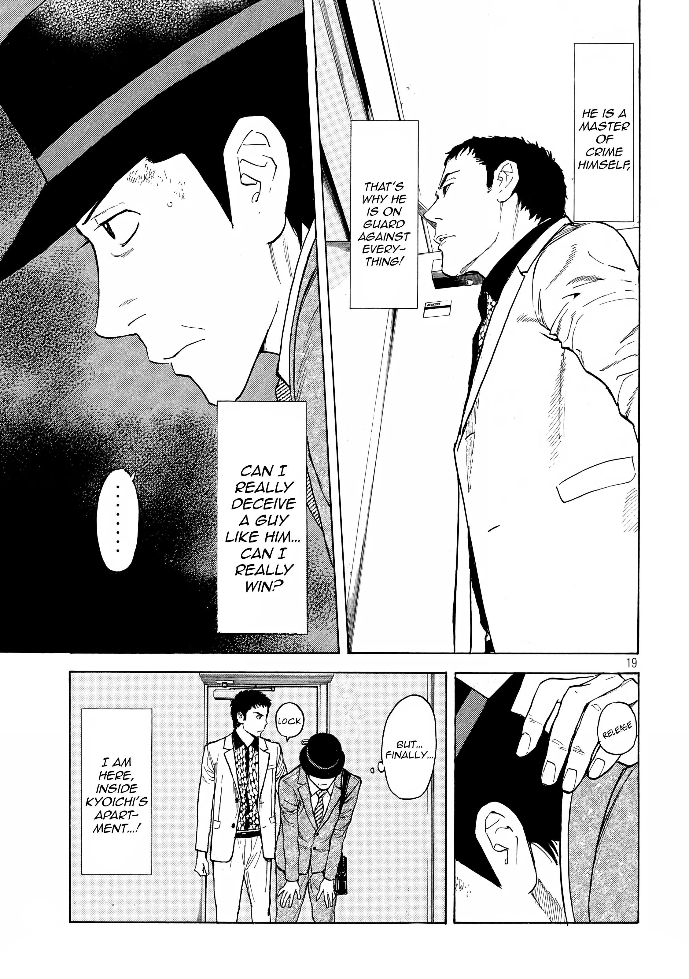 Read My Home Hero (en) Manga Online