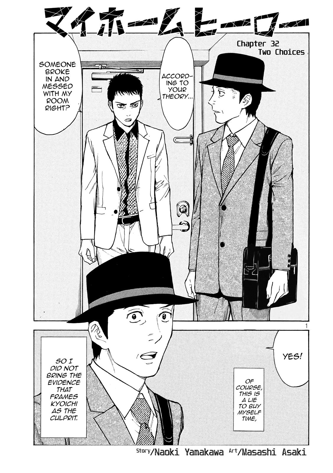 Read My Home Hero (en) Manga Online