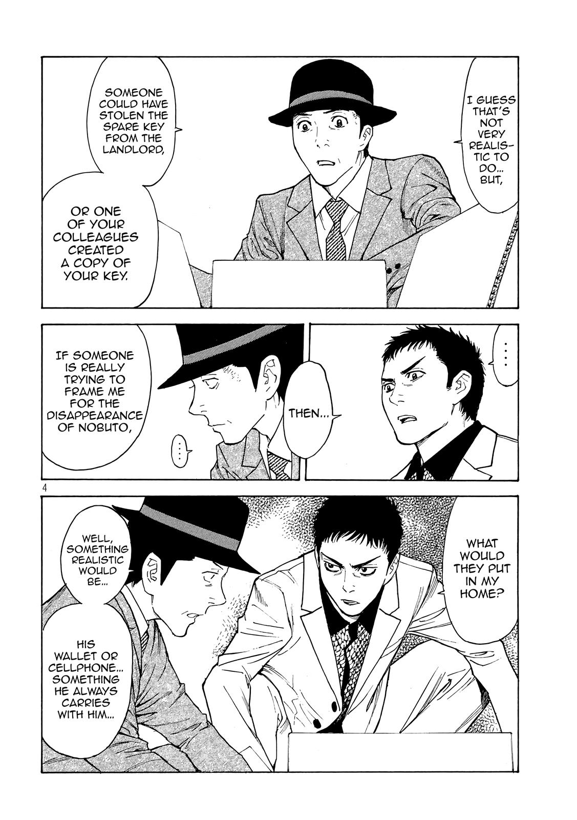 Read My Home Hero (en) Manga Online