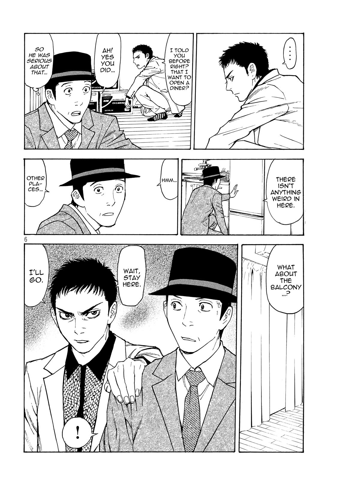 Read My Home Hero (en) Manga Online