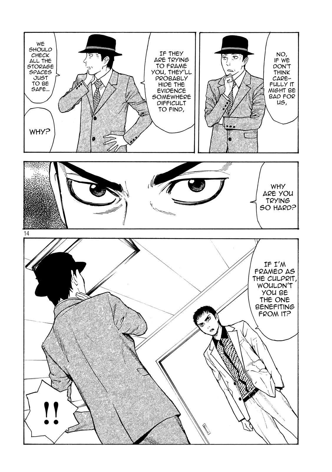 Read My Home Hero (en) Manga Online