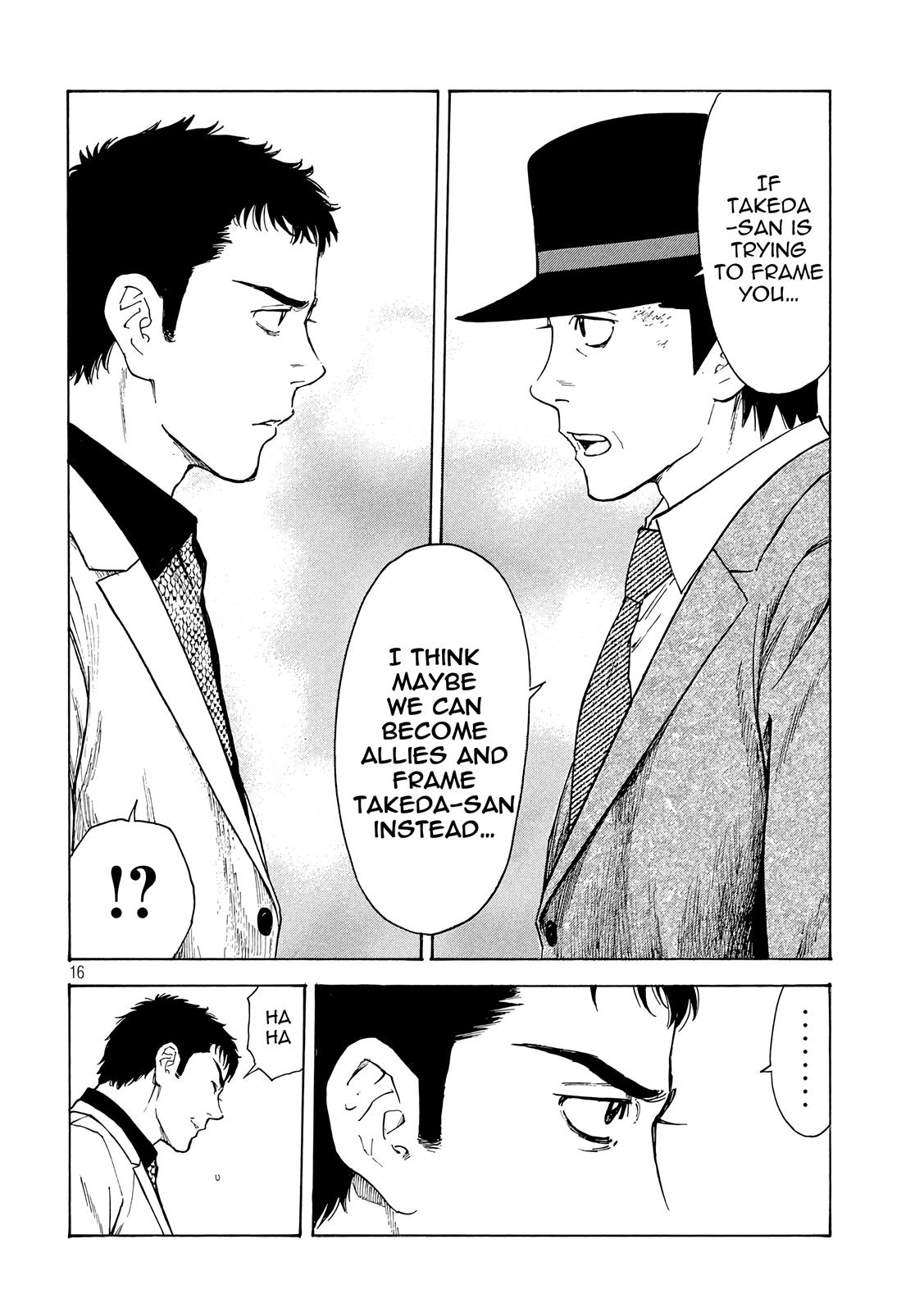 Read My Home Hero (en) Manga Online