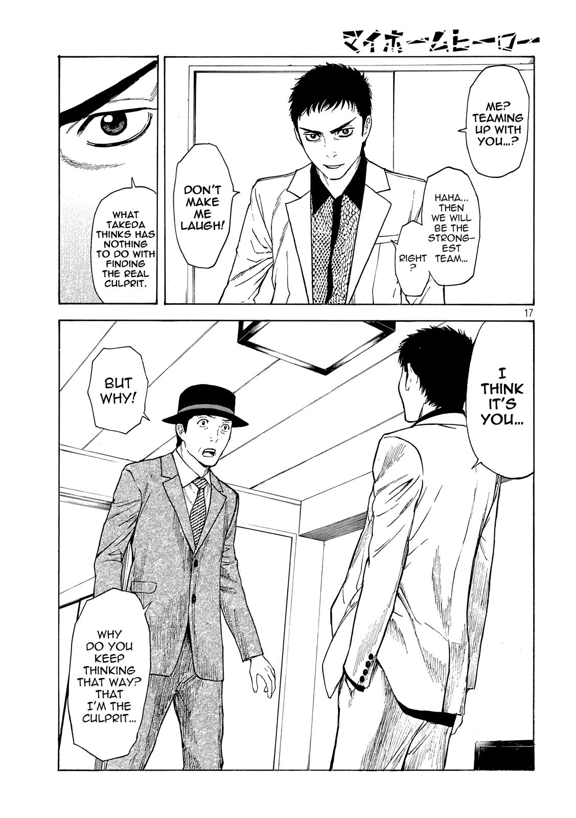 Read My Home Hero (en) Manga Online