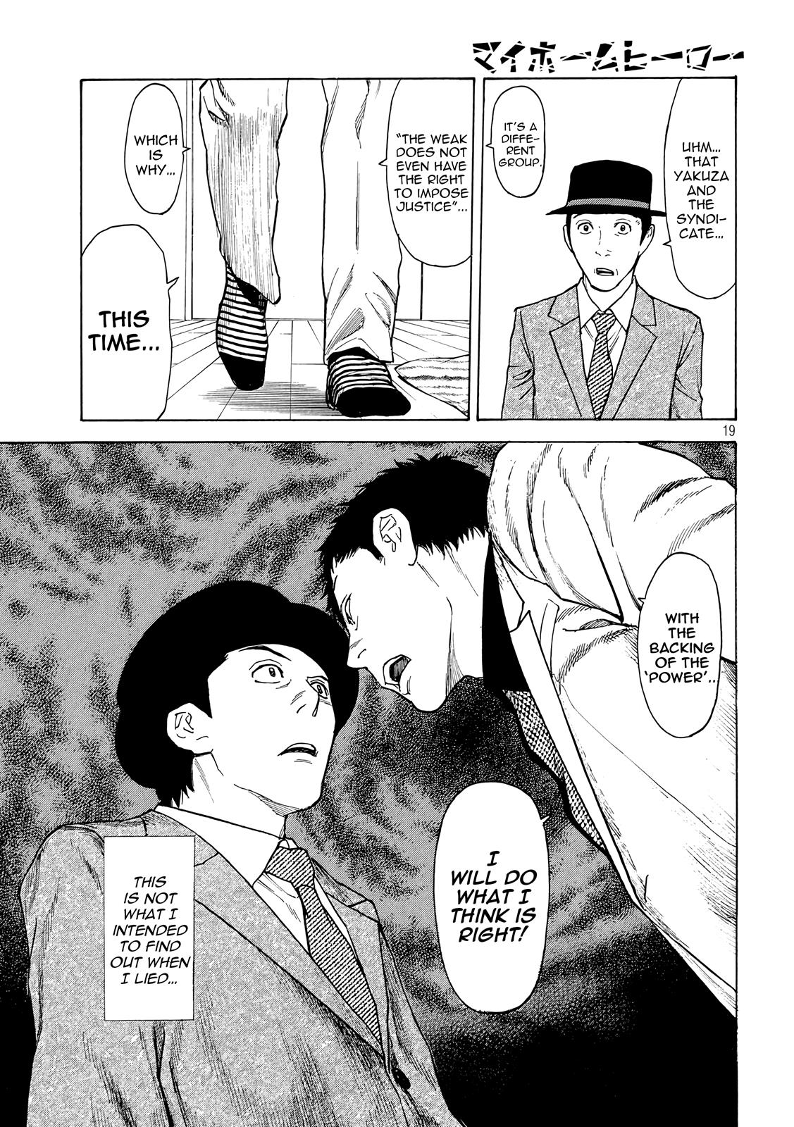 Read My Home Hero (en) Manga Online
