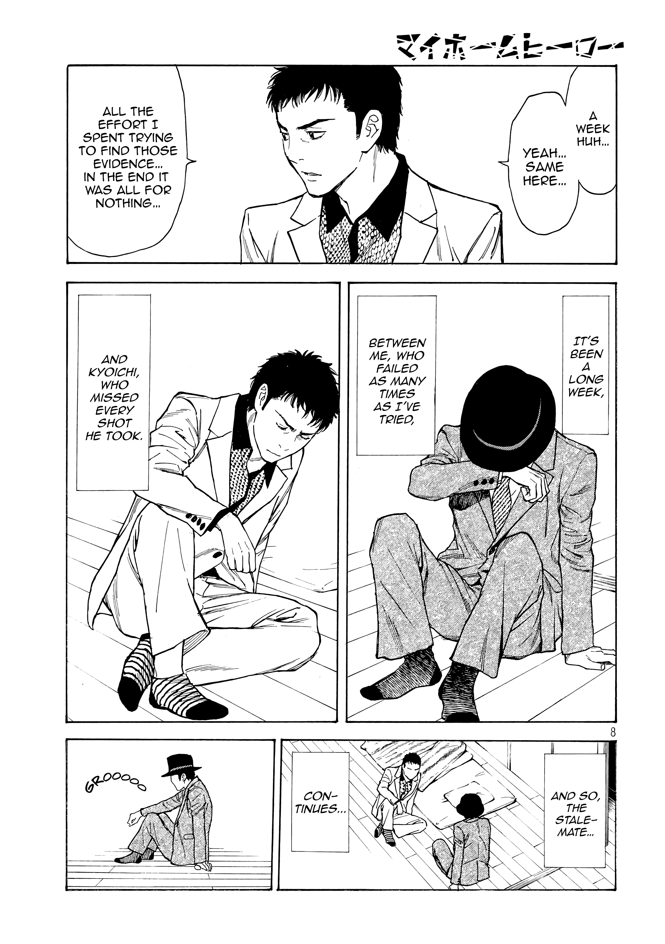 Read My Home Hero (en) Manga Online