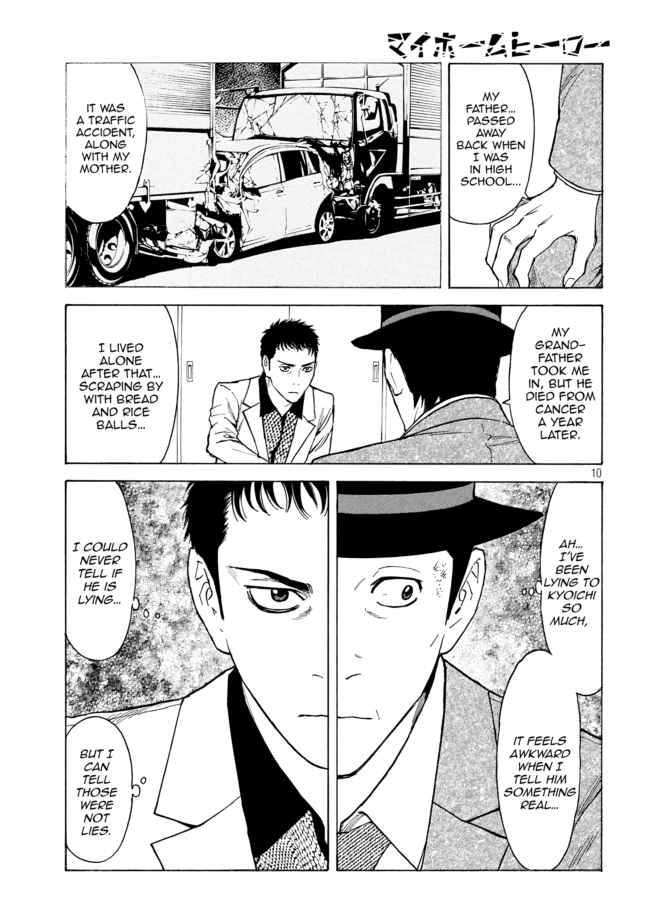 Read My Home Hero (en) Manga Online