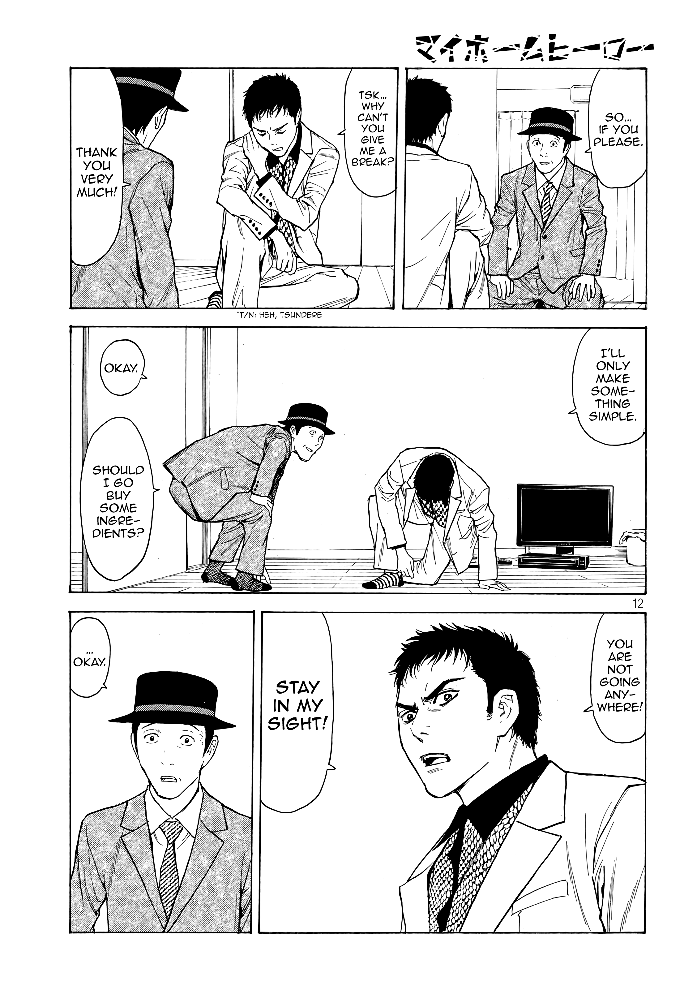 Read My Home Hero (en) Manga Online