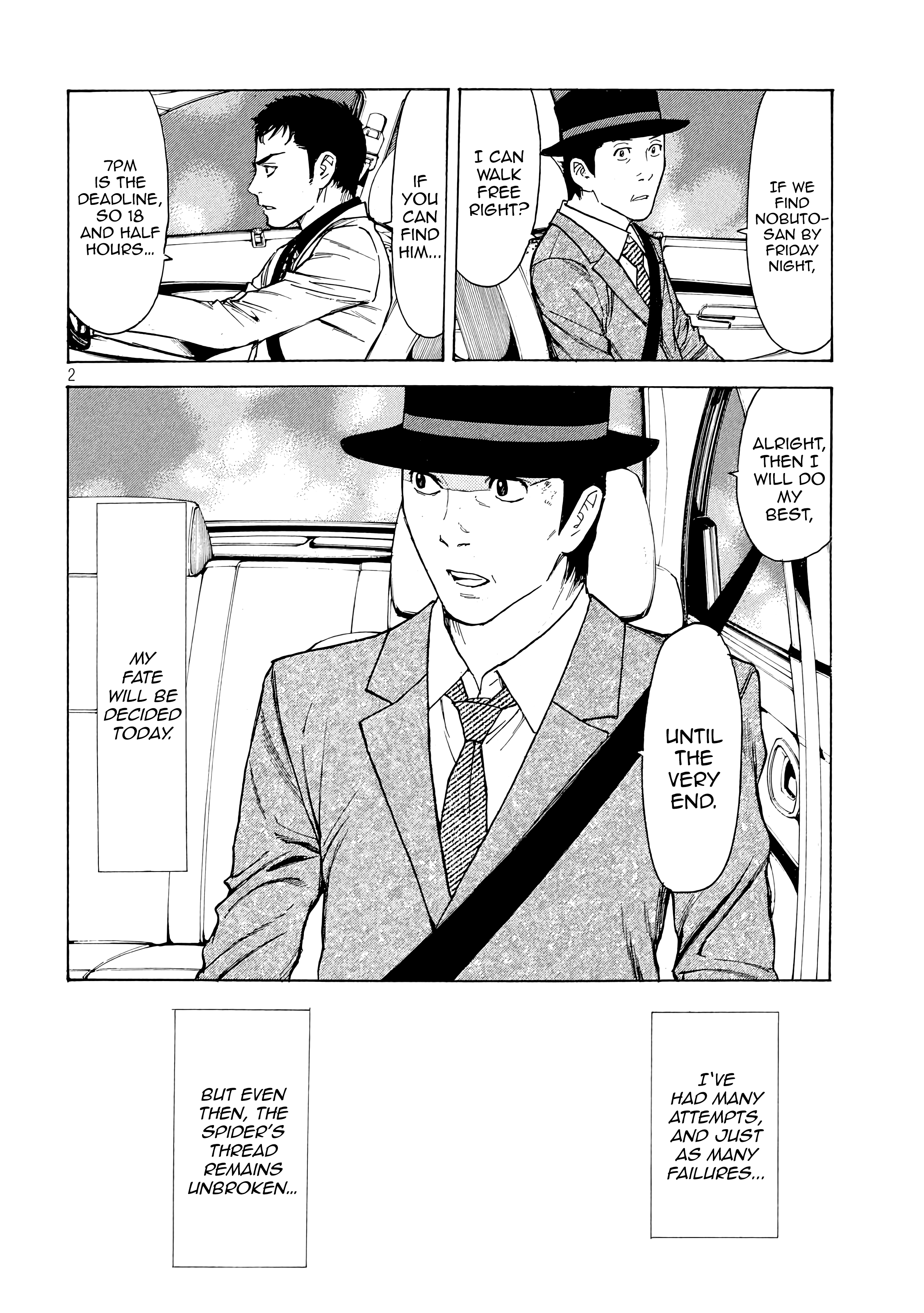 Read My Home Hero (en) Manga Online