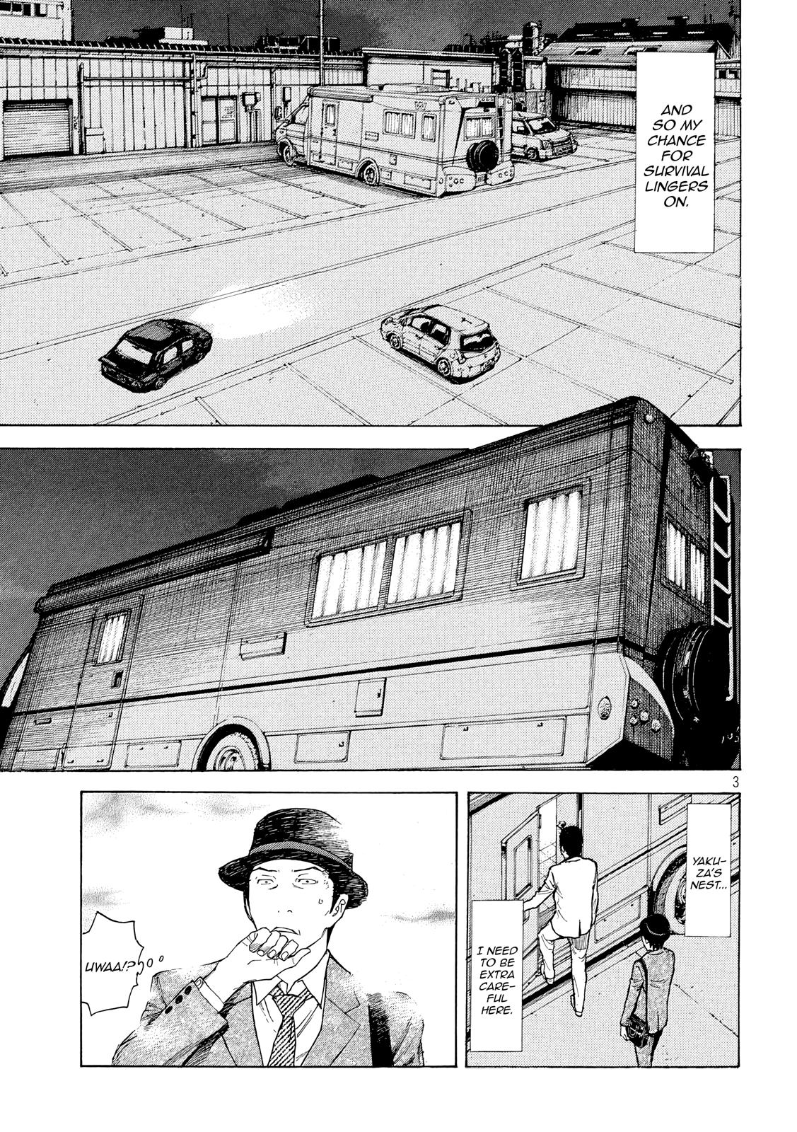 Read My Home Hero (en) Manga Online
