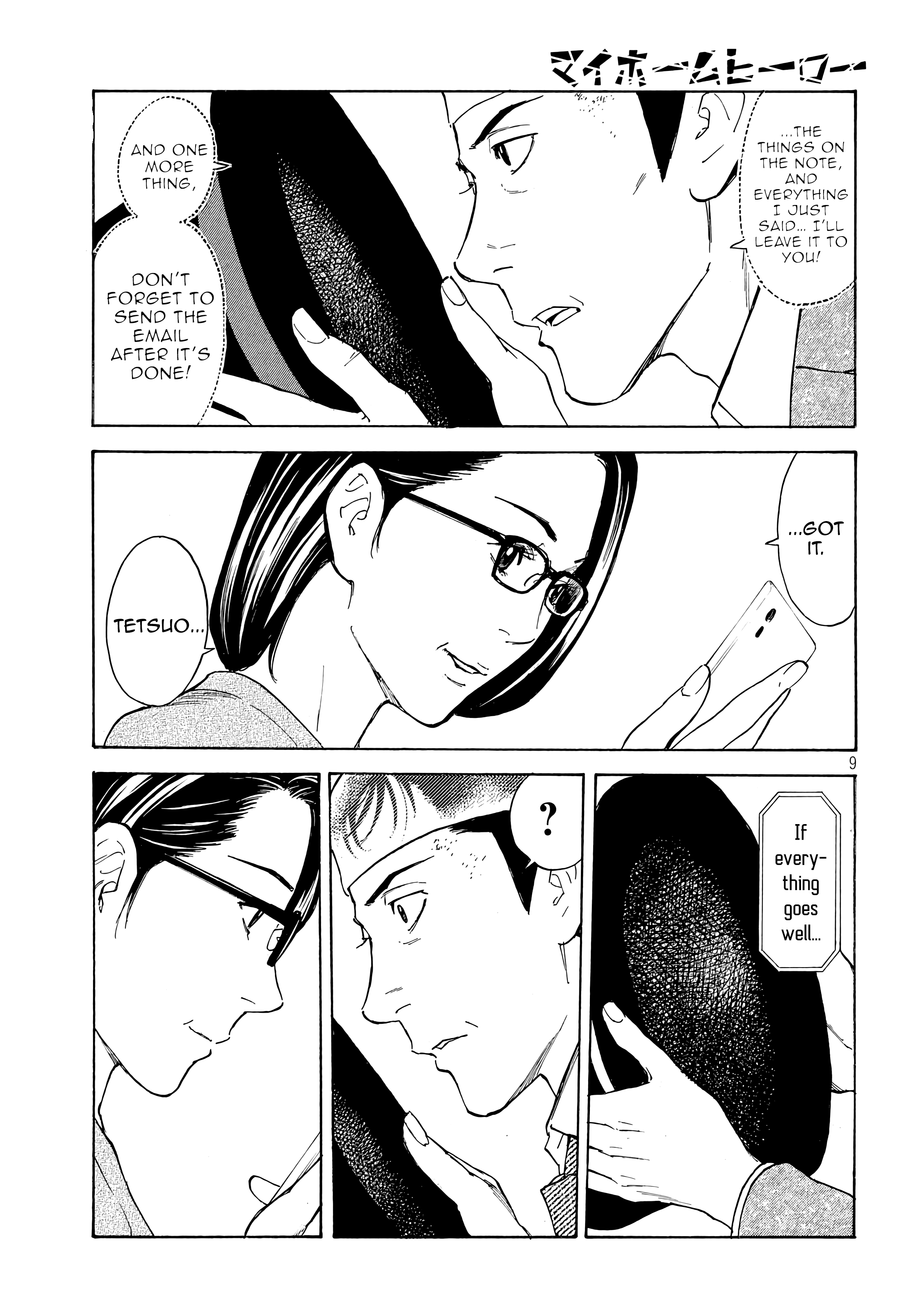 Read My Home Hero (en) Manga Online