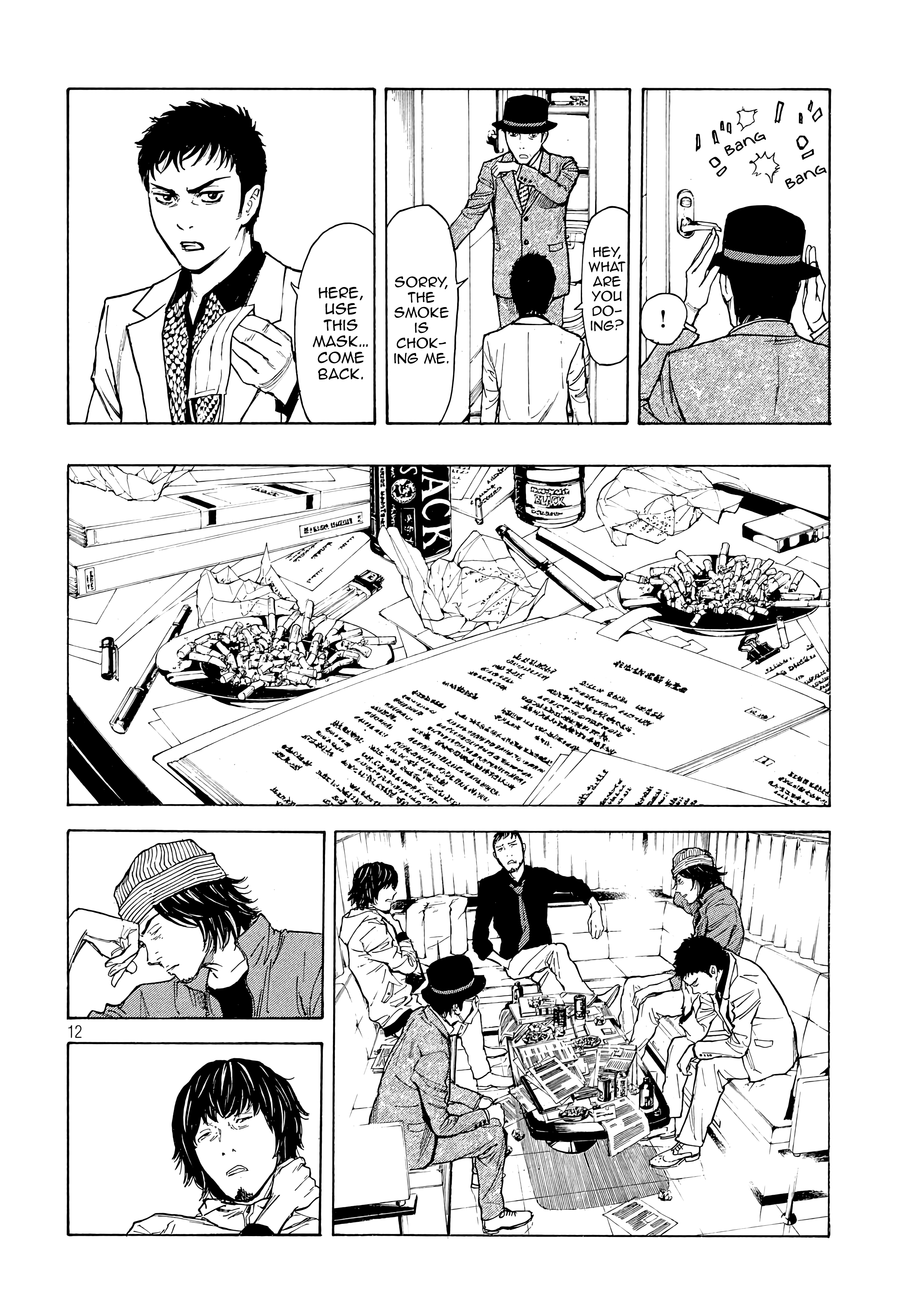 Read My Home Hero (en) Manga Online