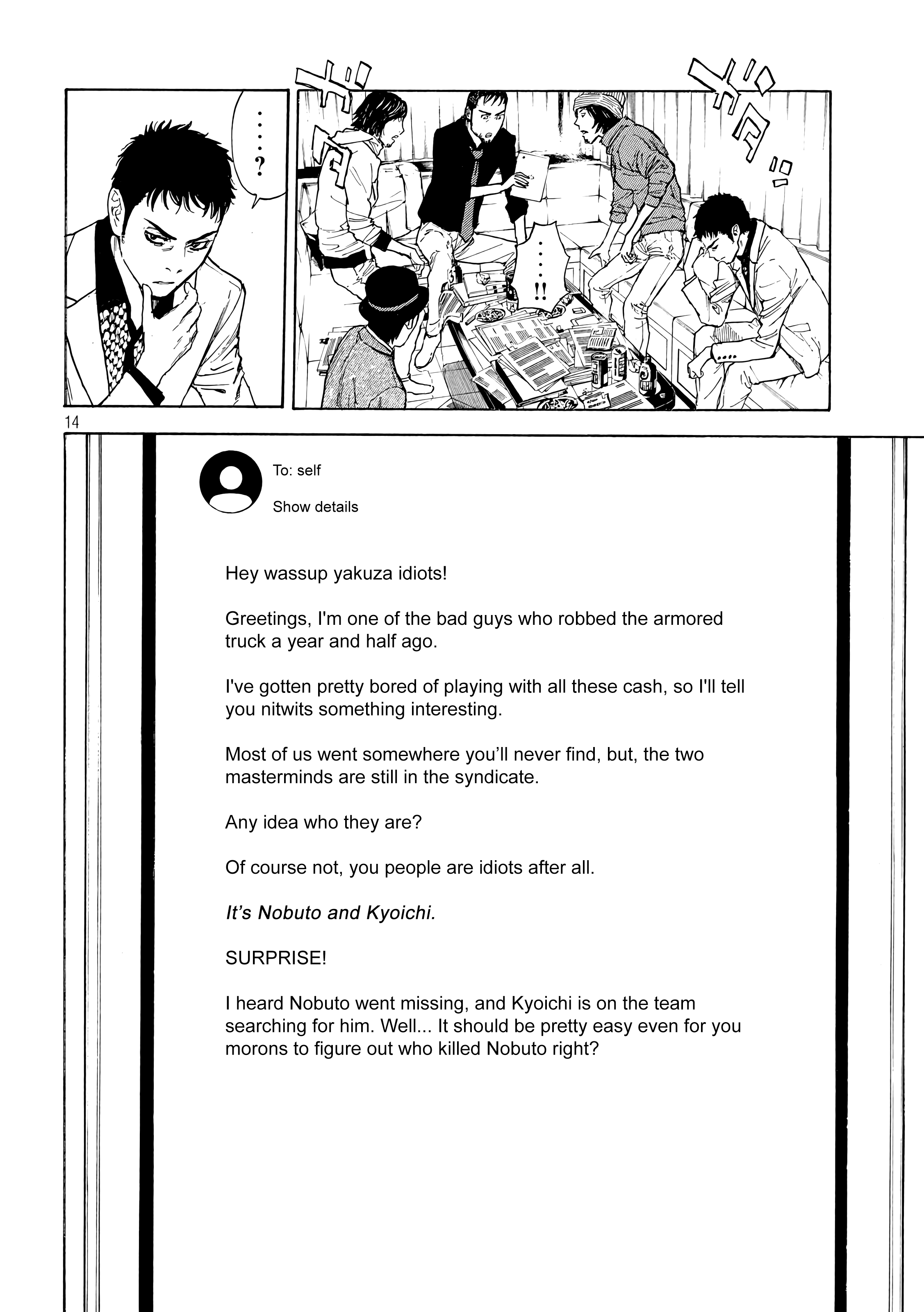 Read My Home Hero (en) Manga Online