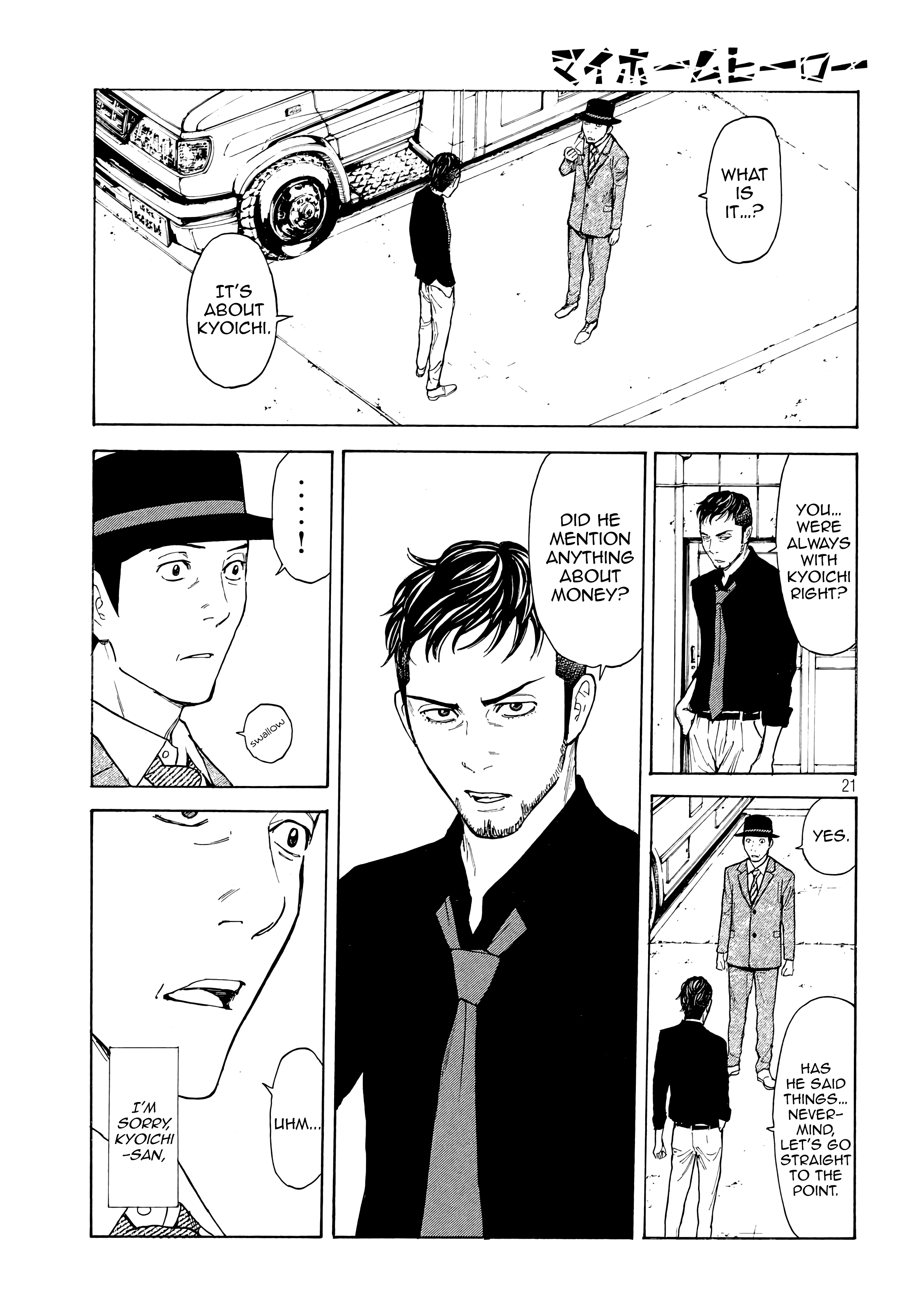 Read My Home Hero (en) Manga Online