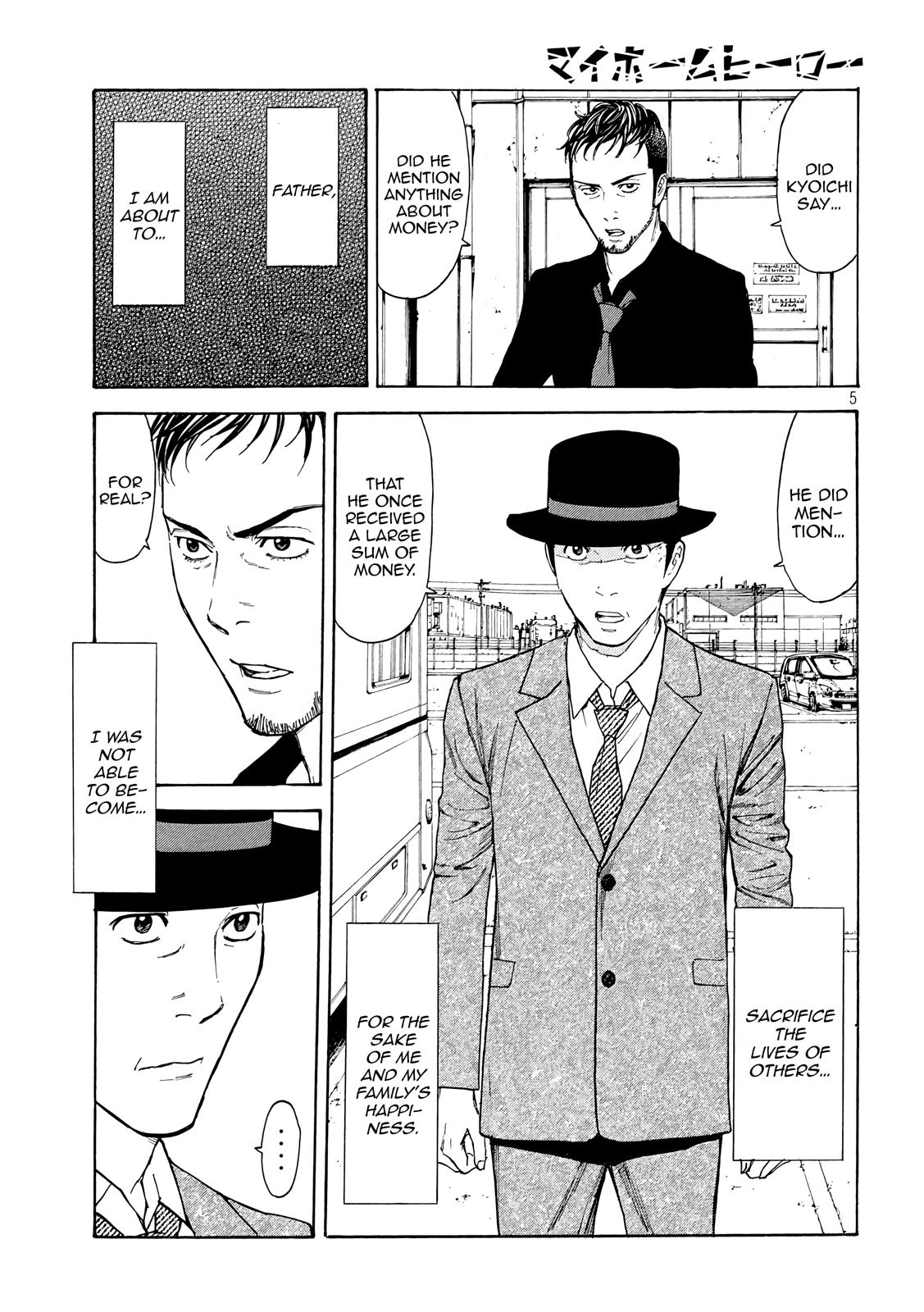 Read My Home Hero (en) Manga Online