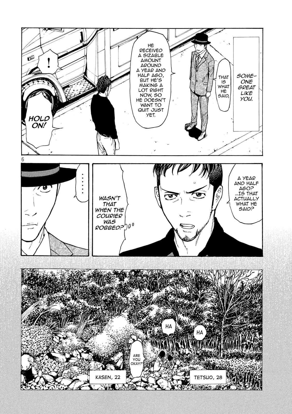 Read My Home Hero (en) Manga Online
