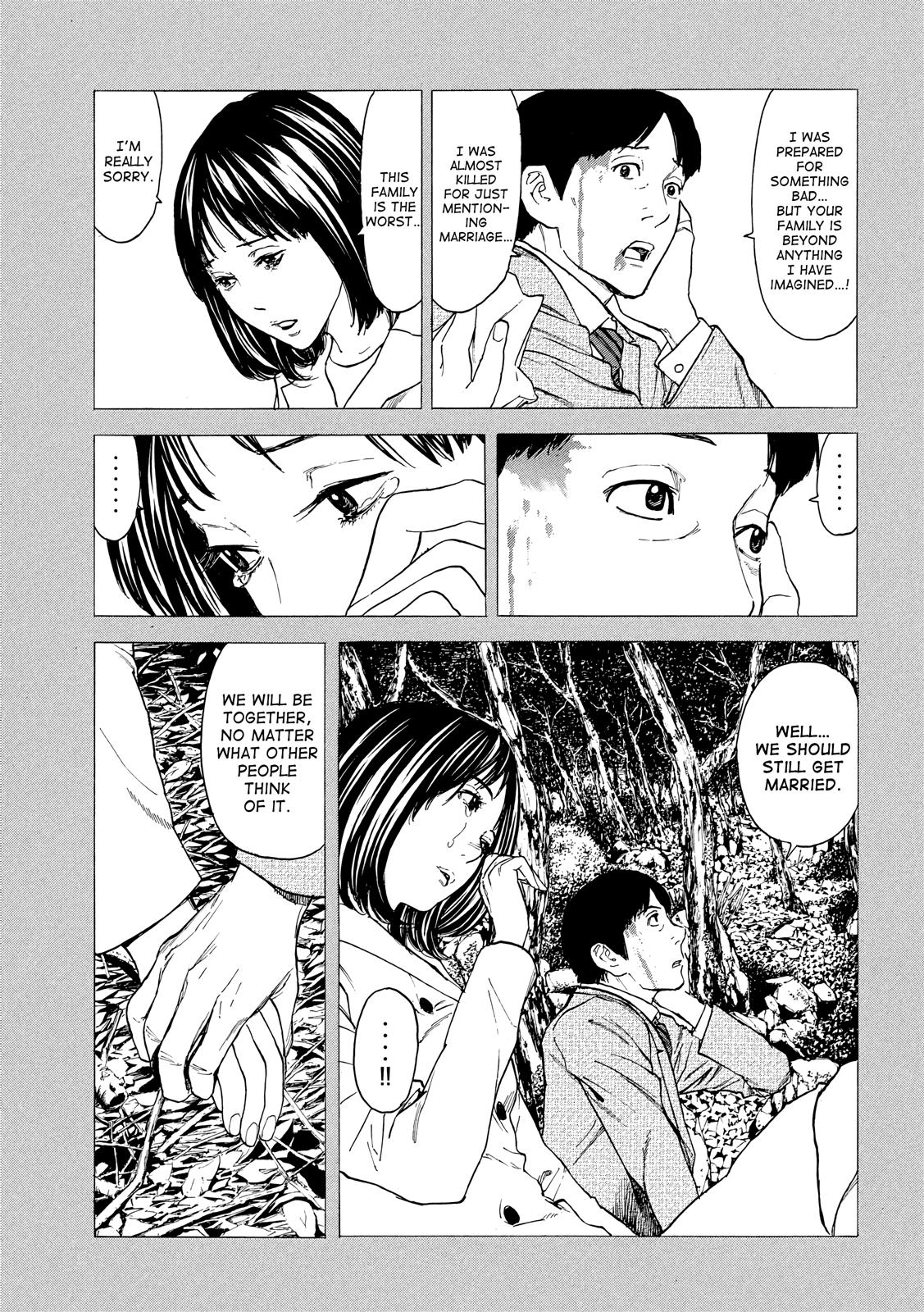 Read My Home Hero (en) Manga Online