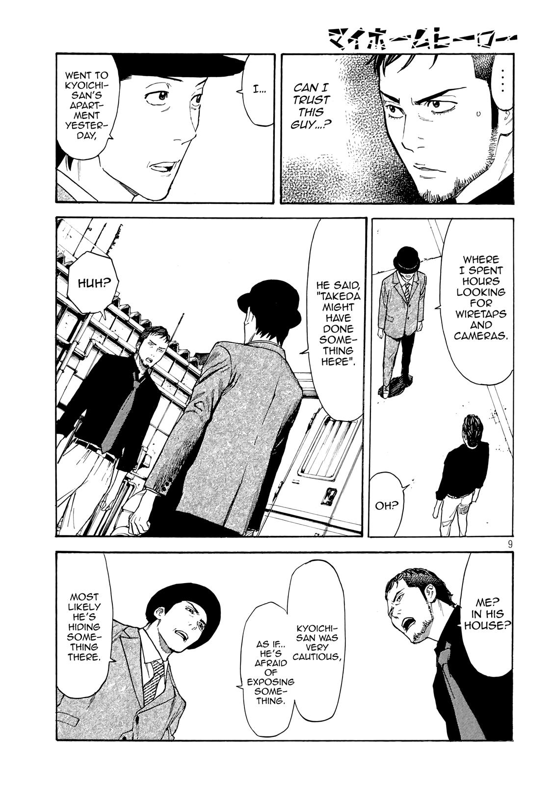 Read My Home Hero (en) Manga Online