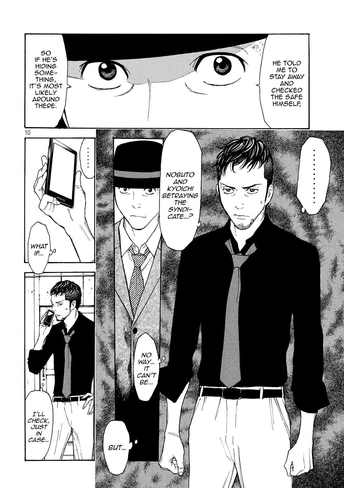Read My Home Hero (en) Manga Online