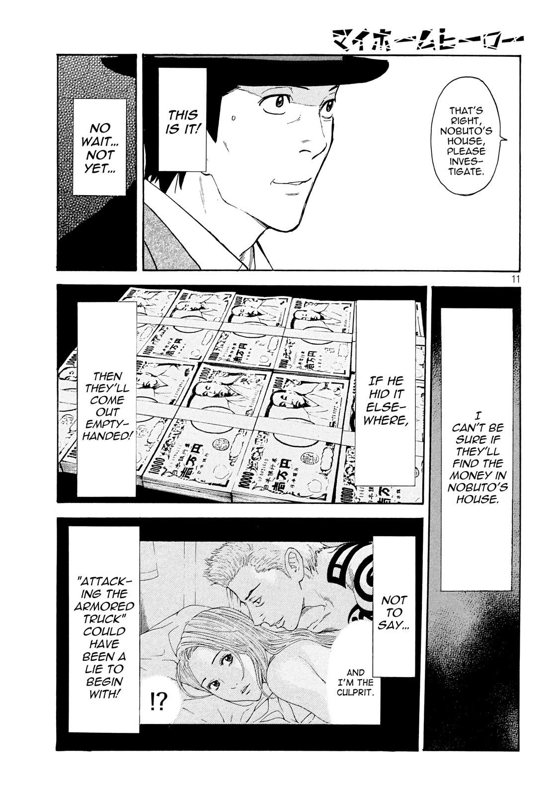 Read My Home Hero (en) Manga Online