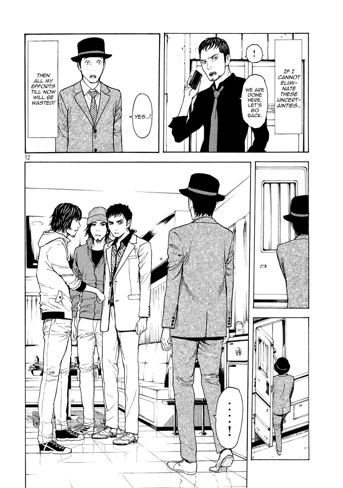 Read My Home Hero (en) Manga Online