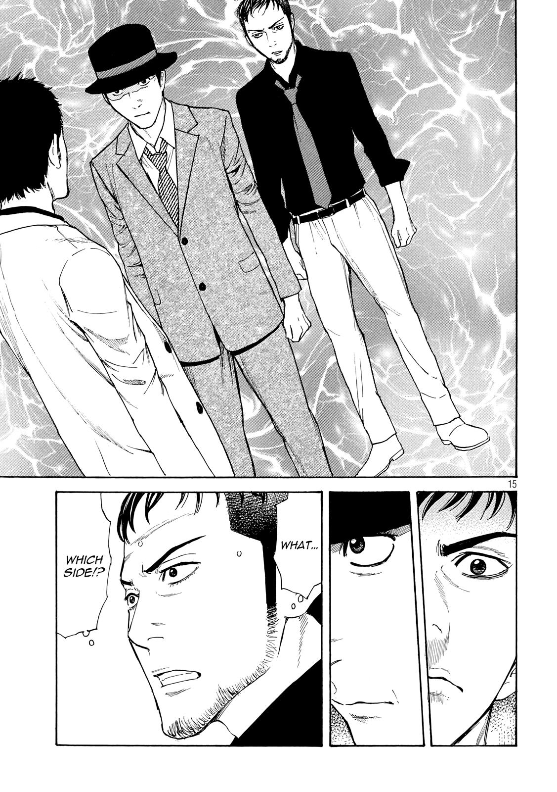 Read My Home Hero (en) Manga Online