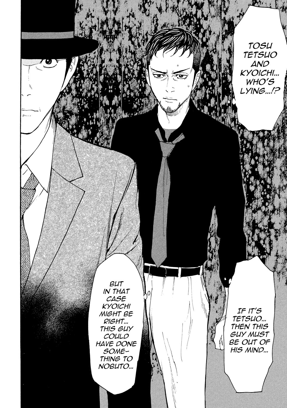 Read My Home Hero (en) Manga Online