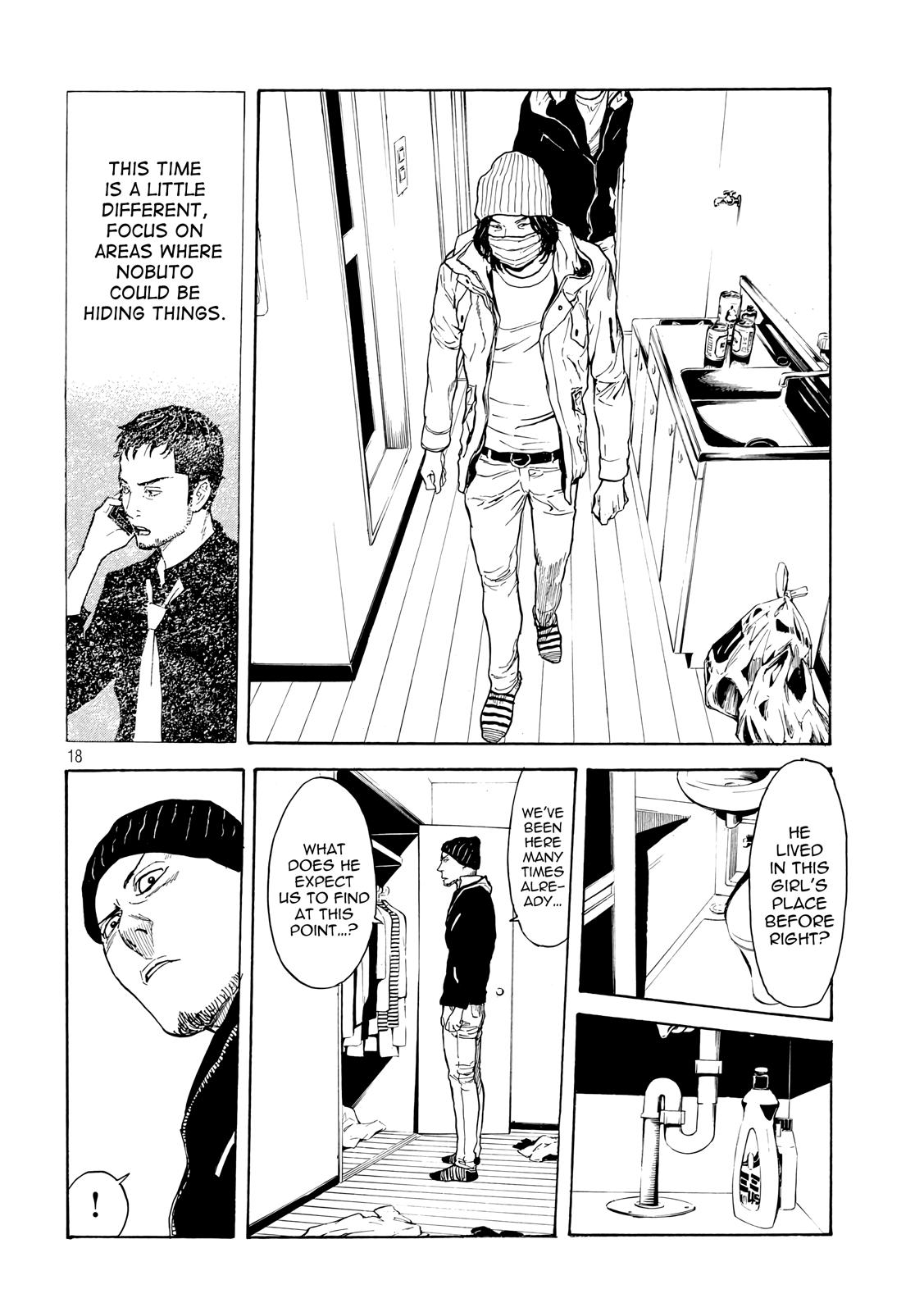 Read My Home Hero (en) Manga Online