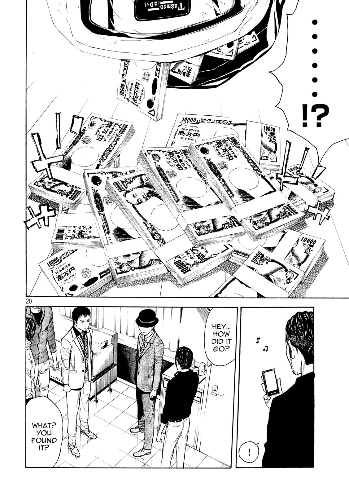 Read My Home Hero (en) Manga Online