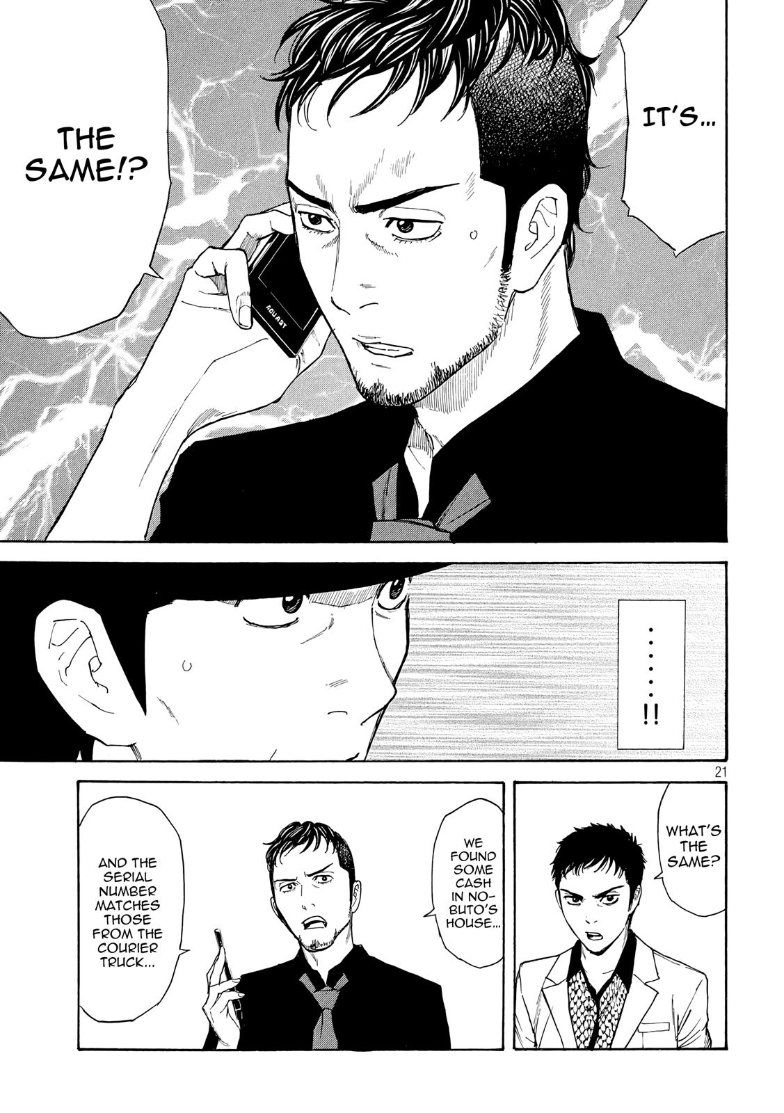 Read My Home Hero (en) Manga Online