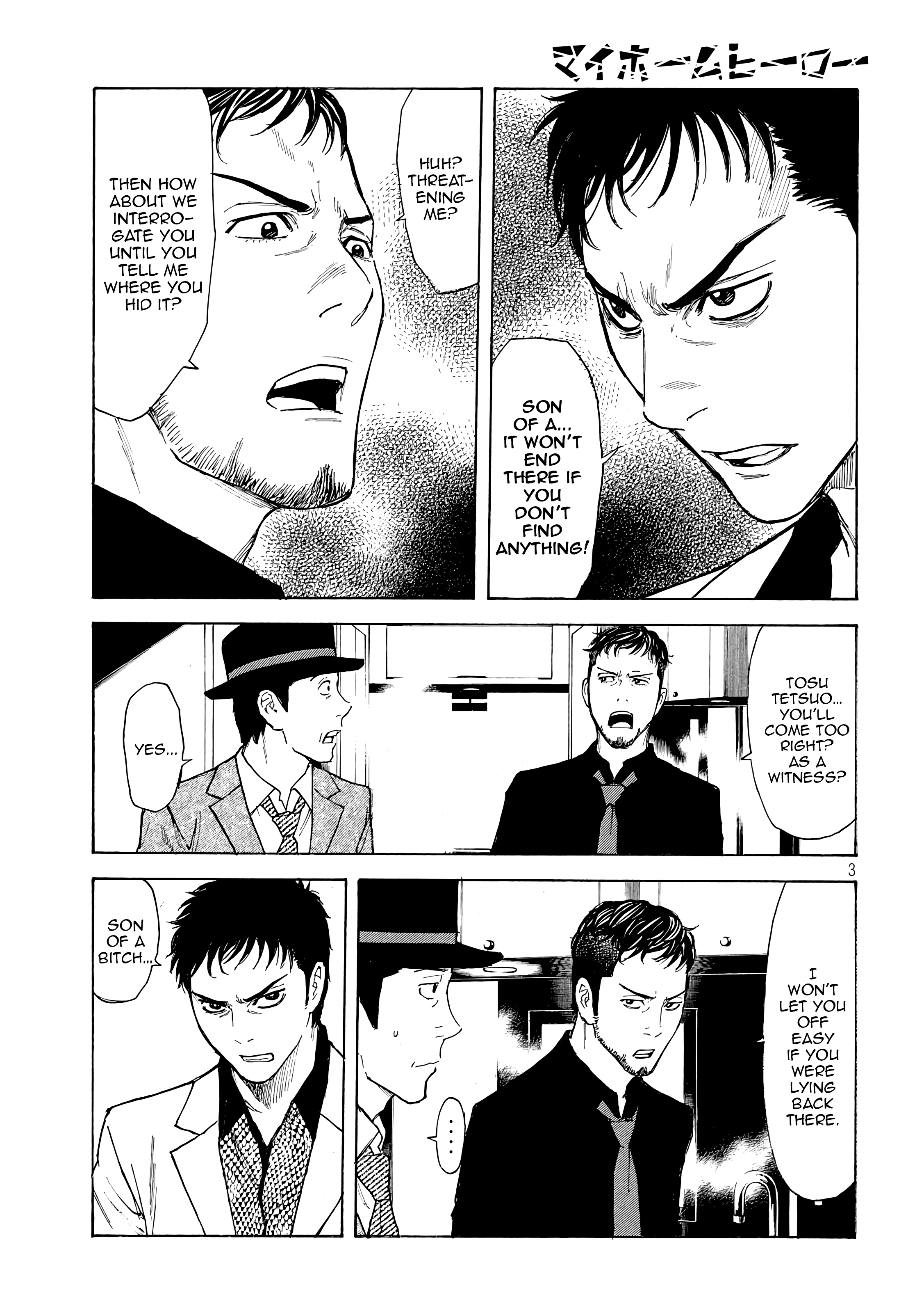 Read My Home Hero (en) Manga Online