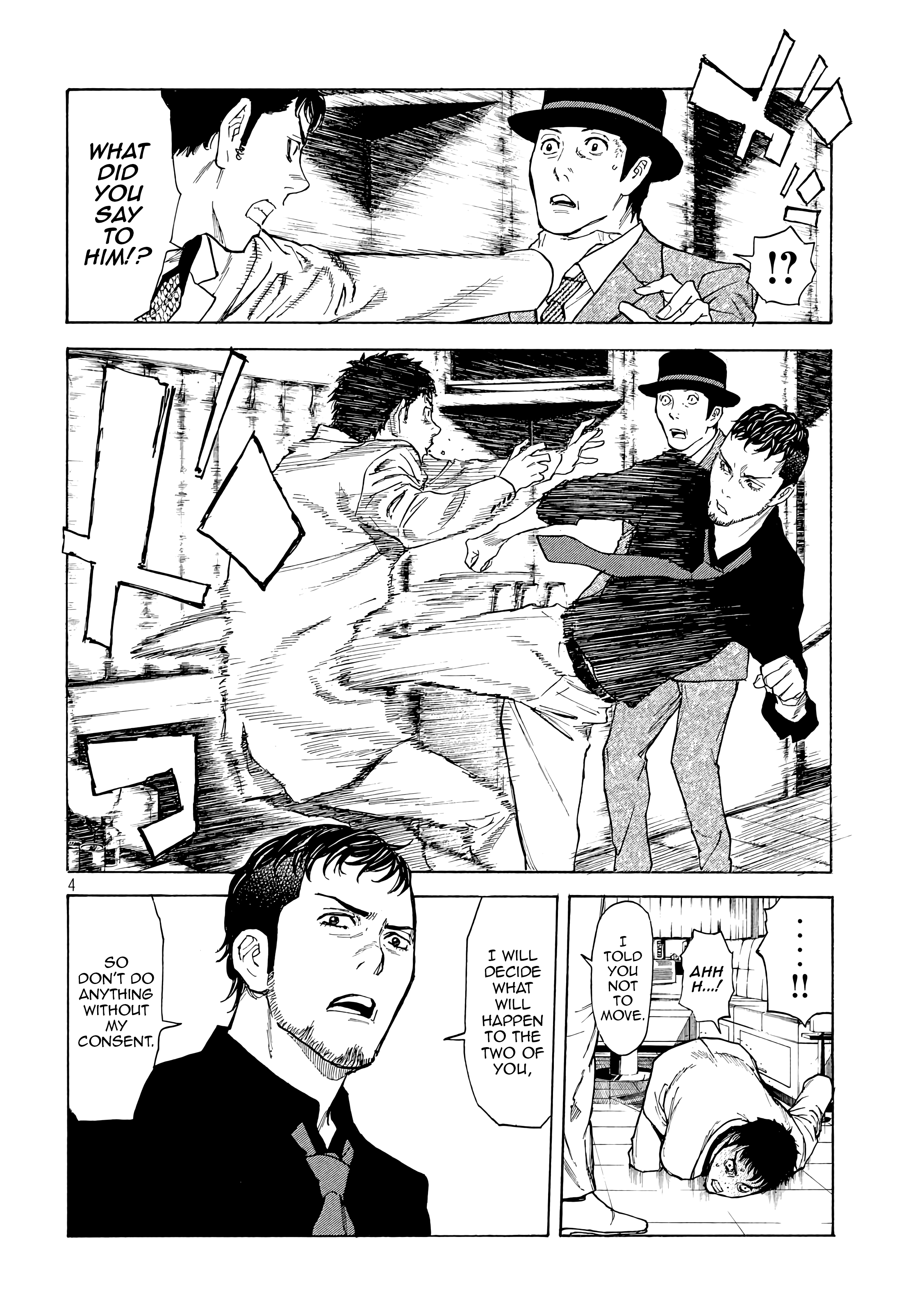 Read My Home Hero (en) Manga Online